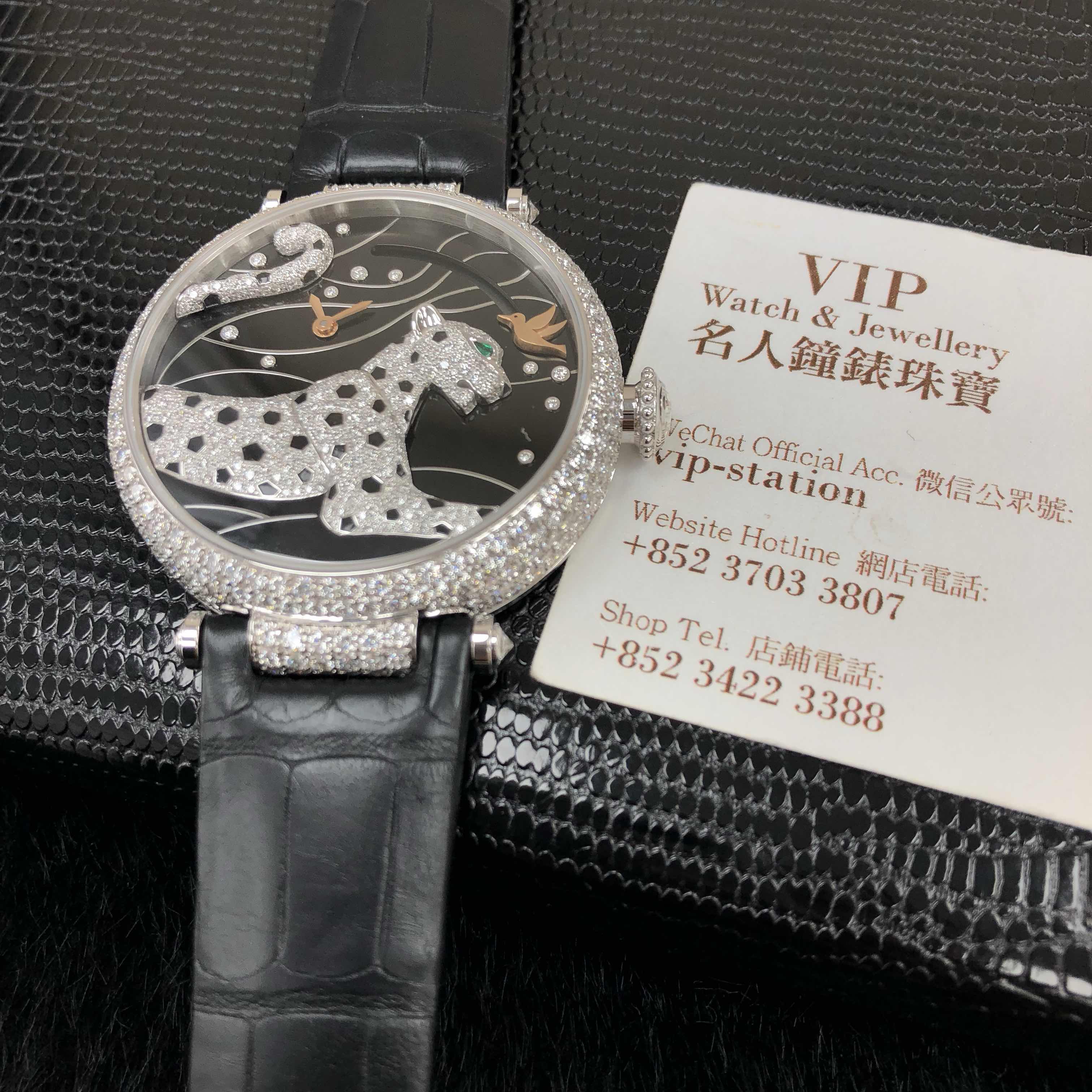 Cartier HPI00776 6