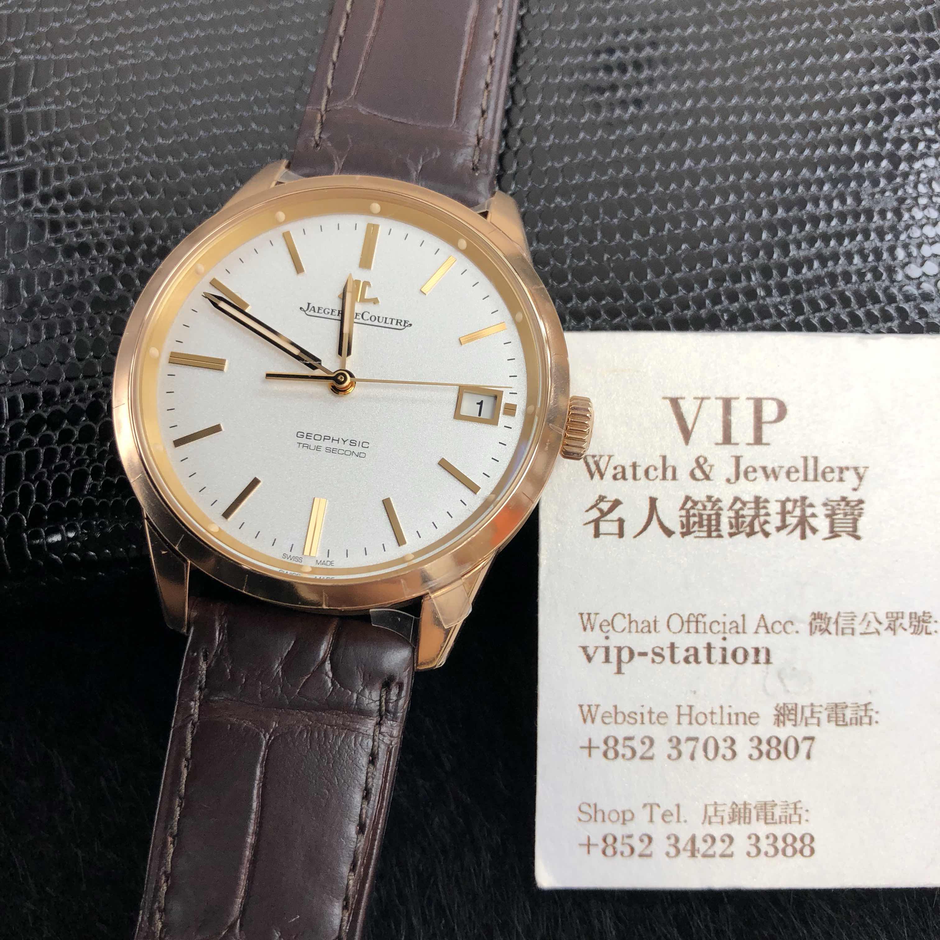 Jaeger-Lecoultre Q8012520 6