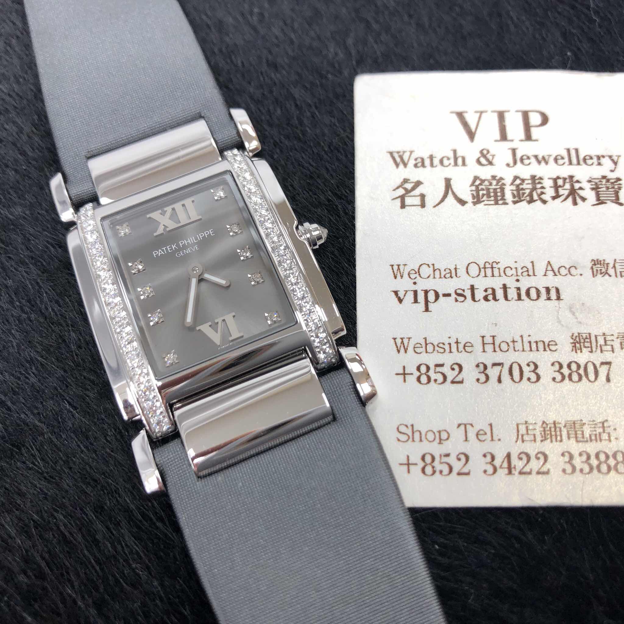 Patek Philippe 4920G-001 6