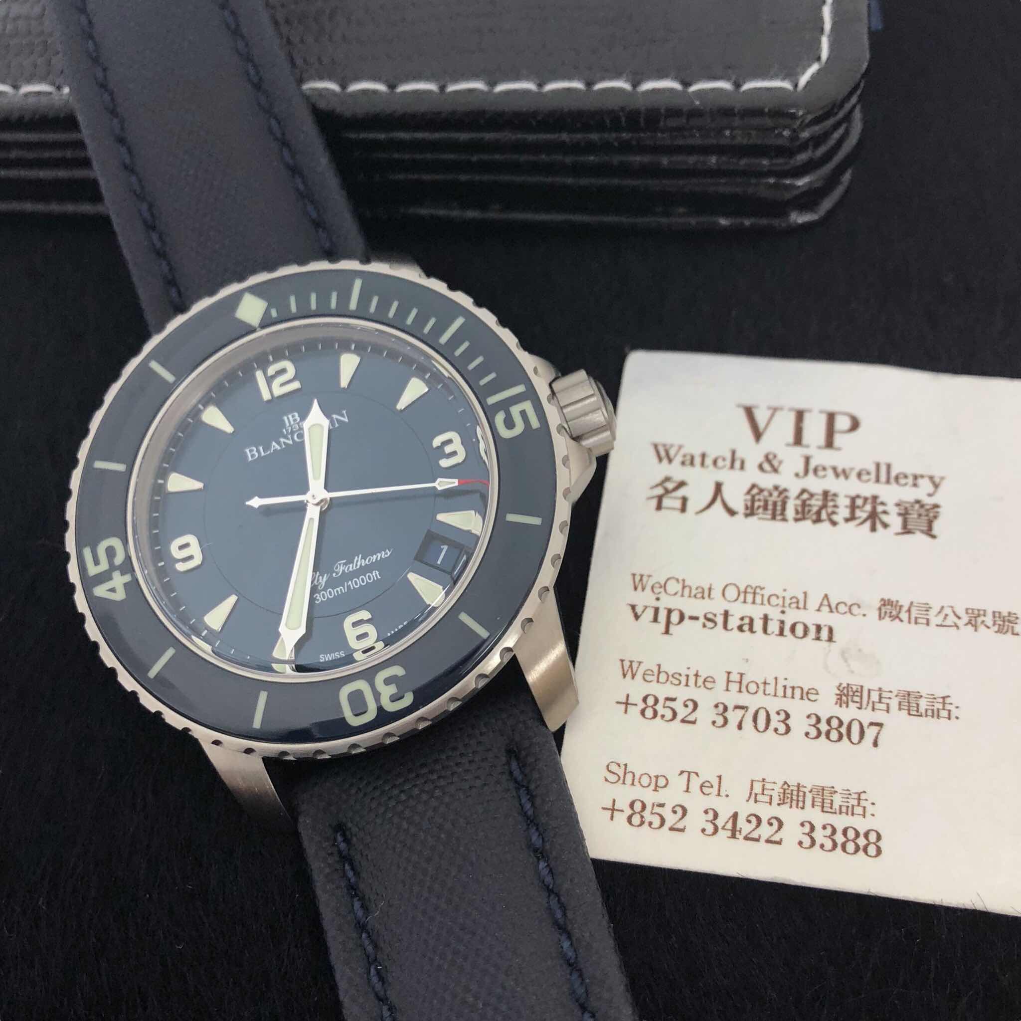 Blancpain 5015D-1240-52A 6