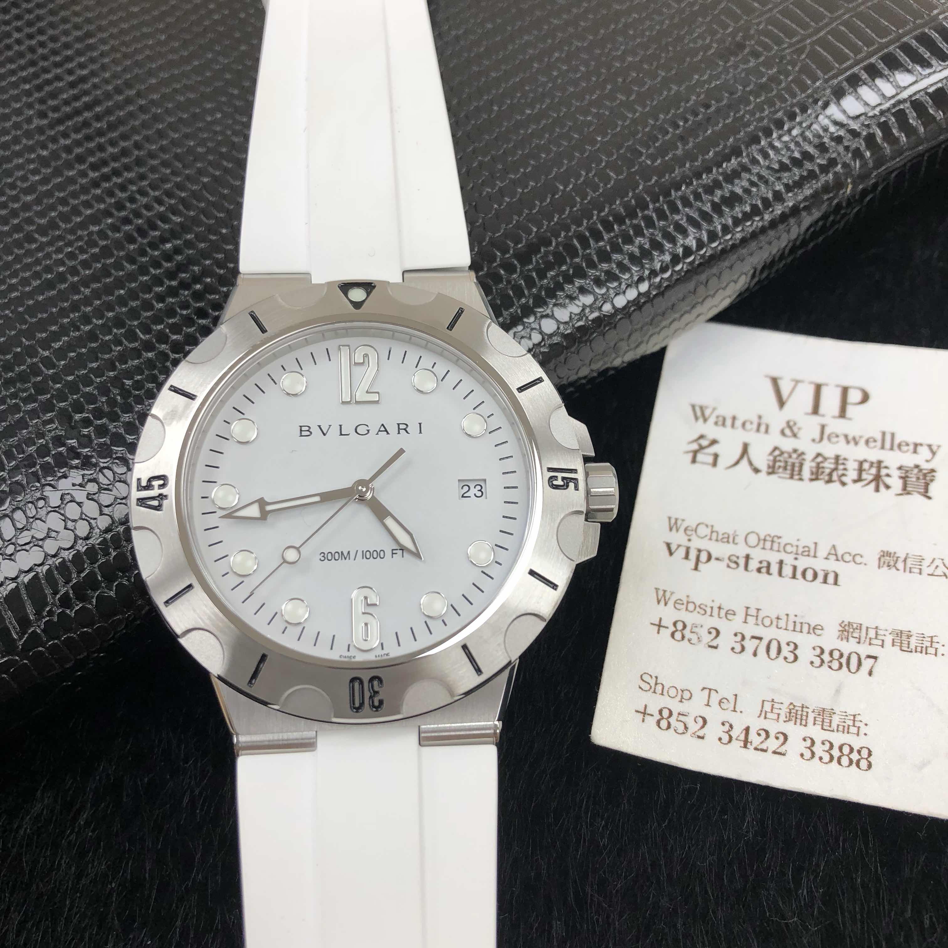 Bulgari 102733 6