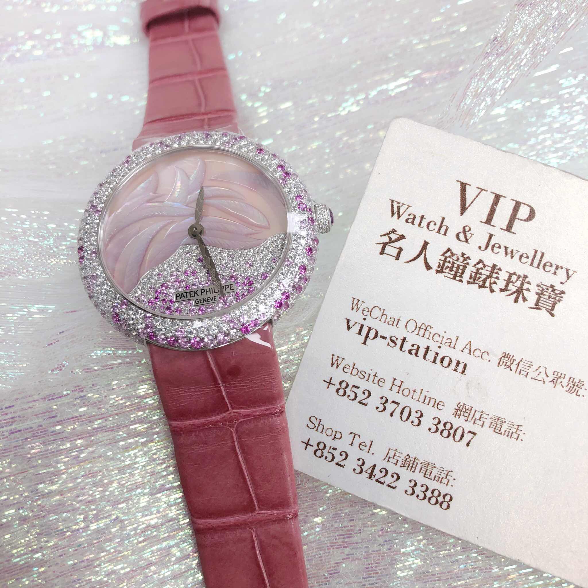 Patek Philippe 4899/900G-001 6