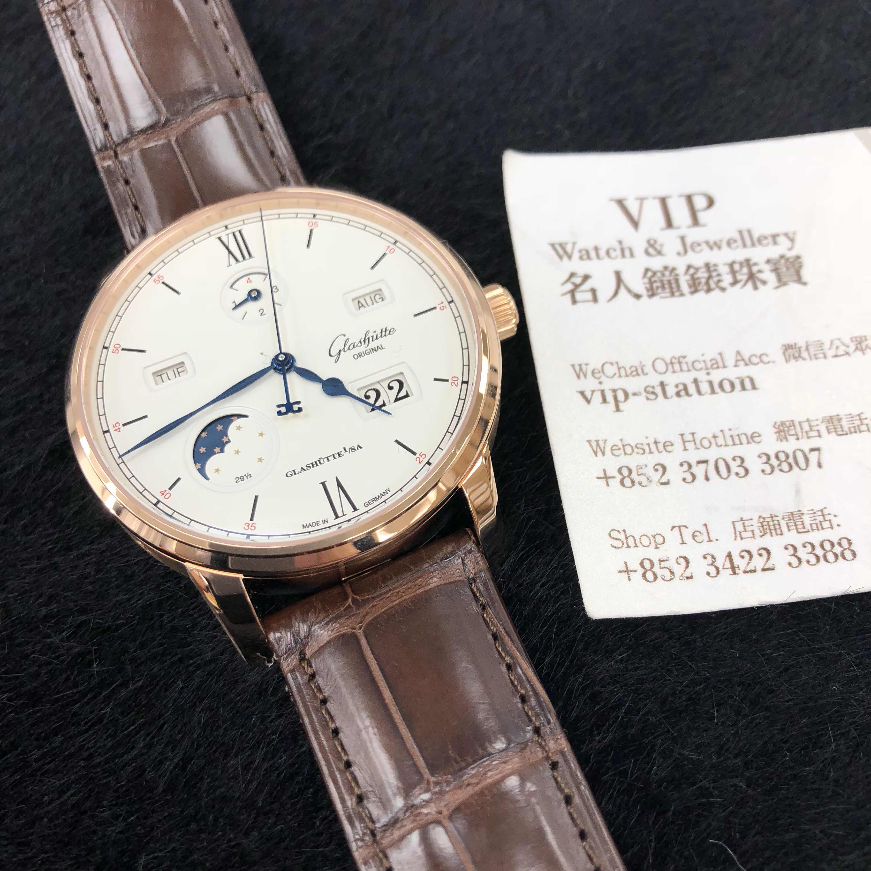 Glashutte 1-36-02-02-05-30  6