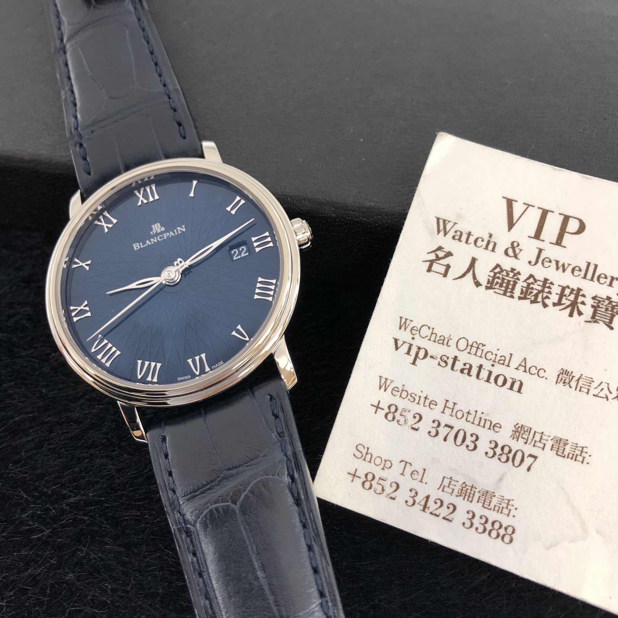 Blancpain 6223C-1529-55A 6