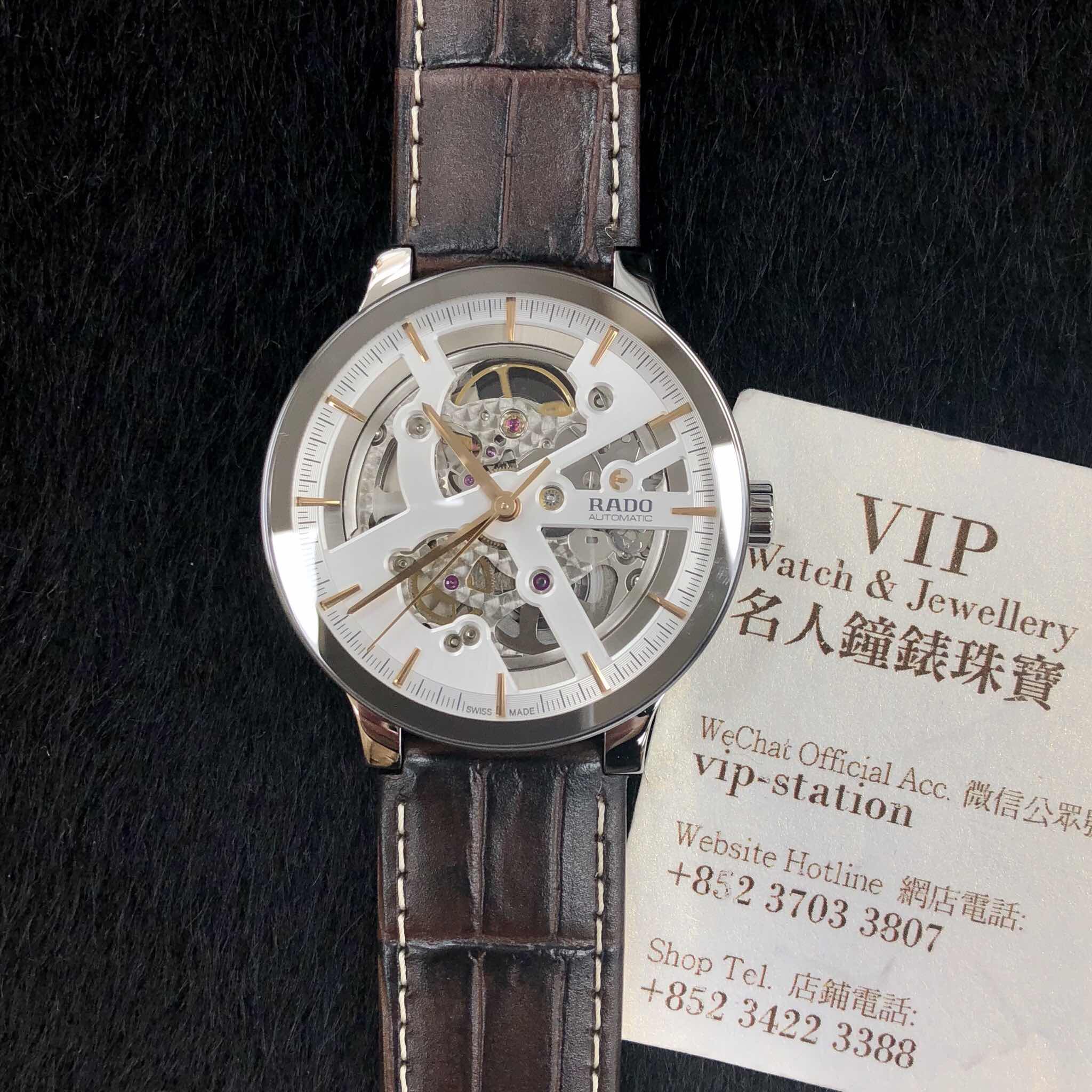Rado R30179105 6