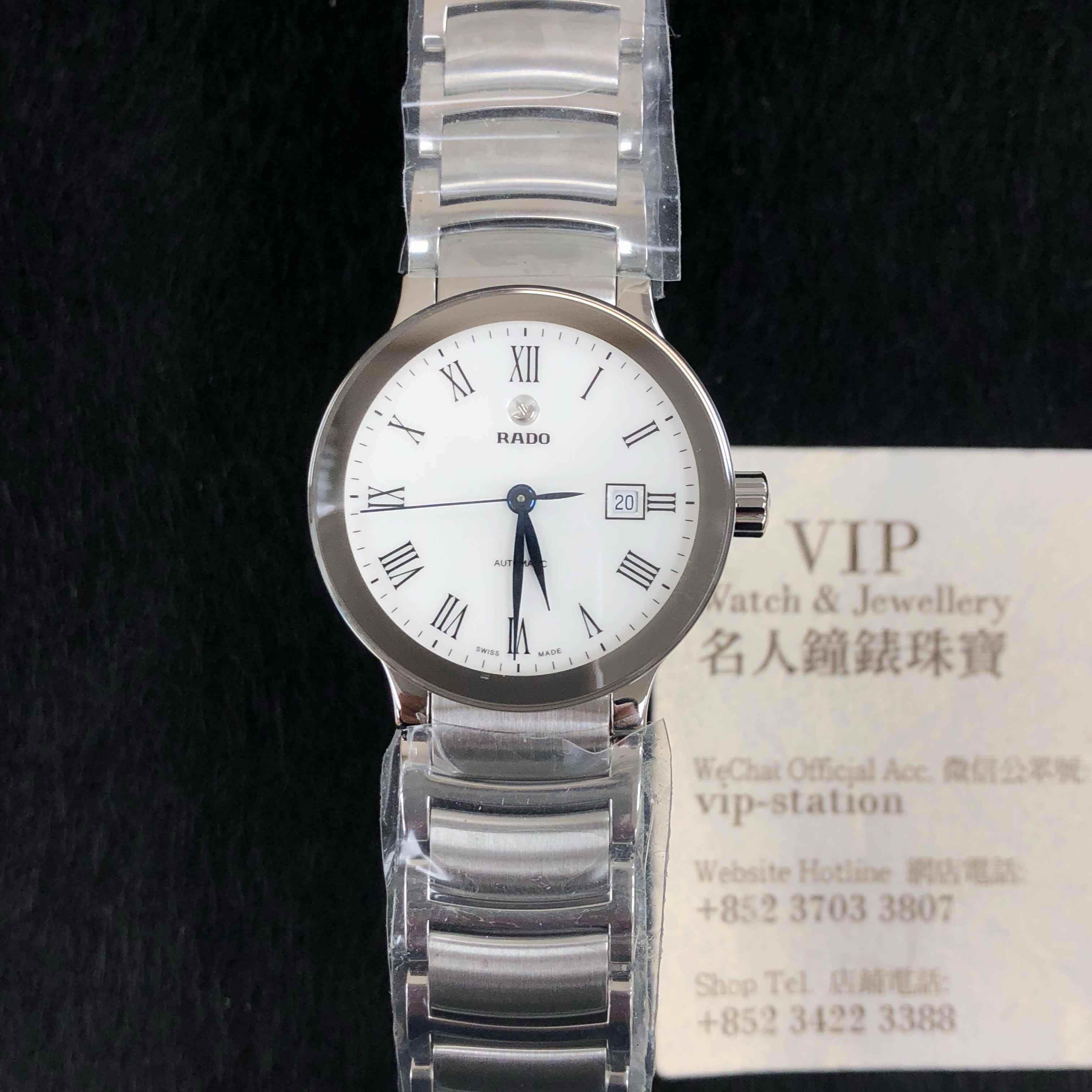 Rado R30940013  6