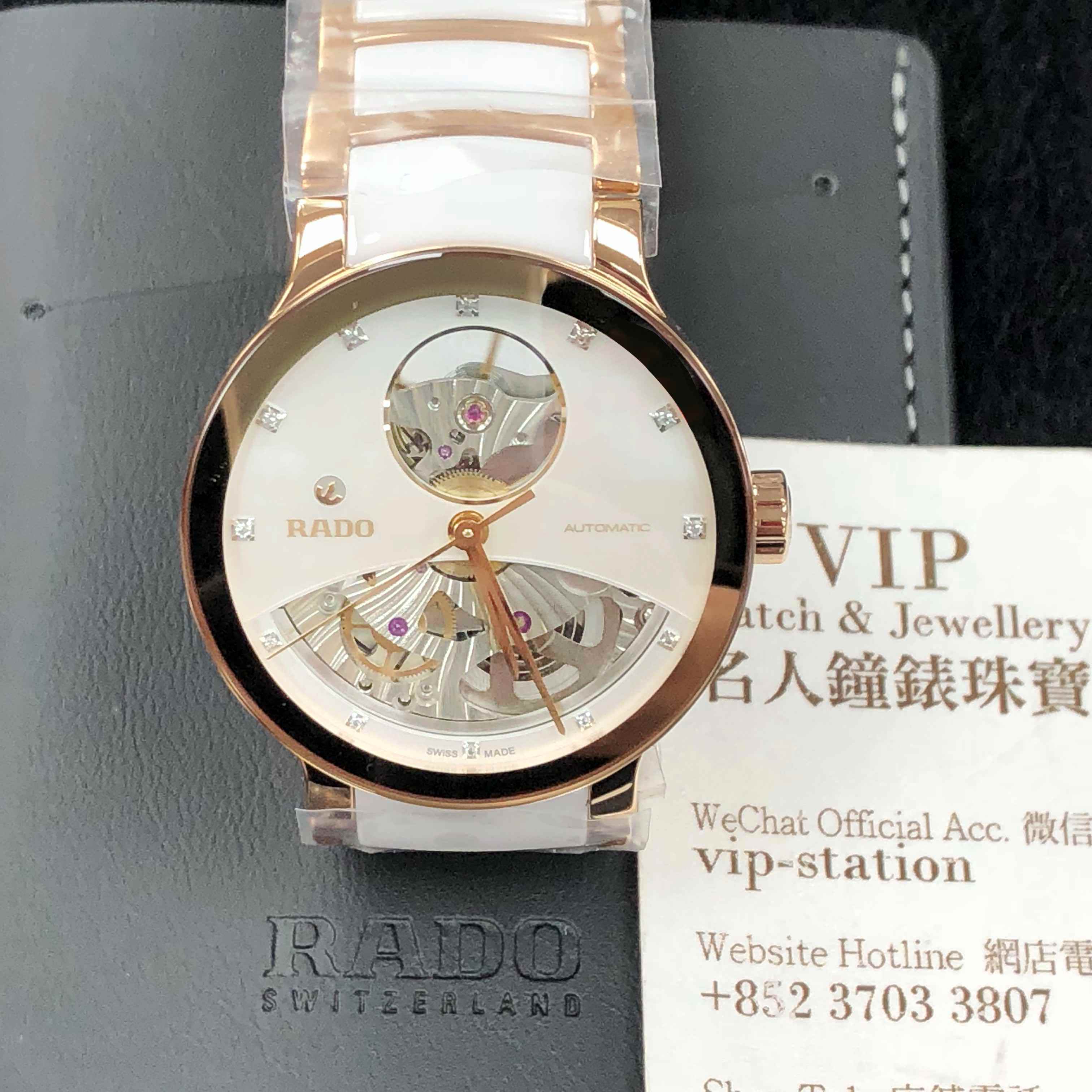 Rado R30248902 6