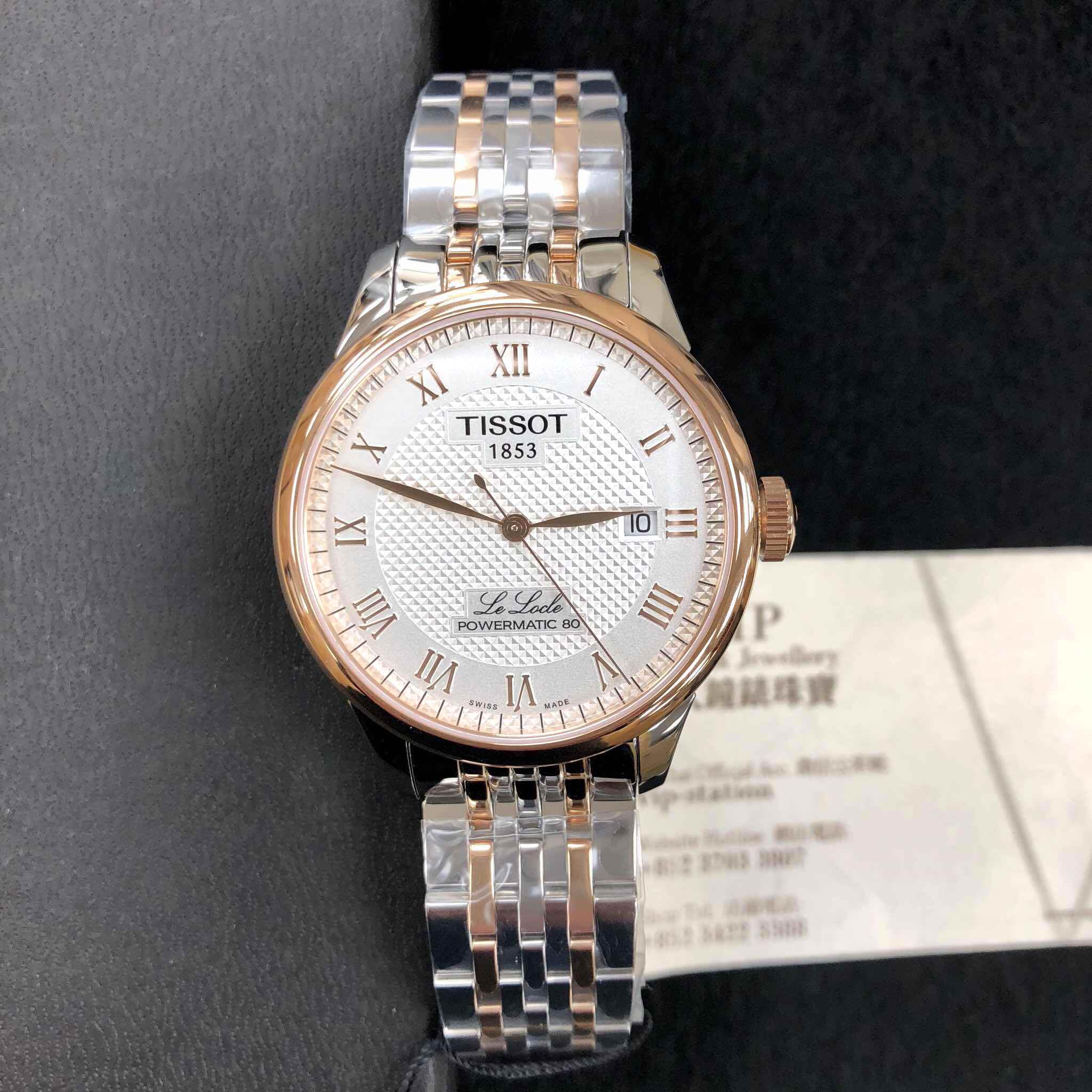 Tissot T006.407.22.033.00 6