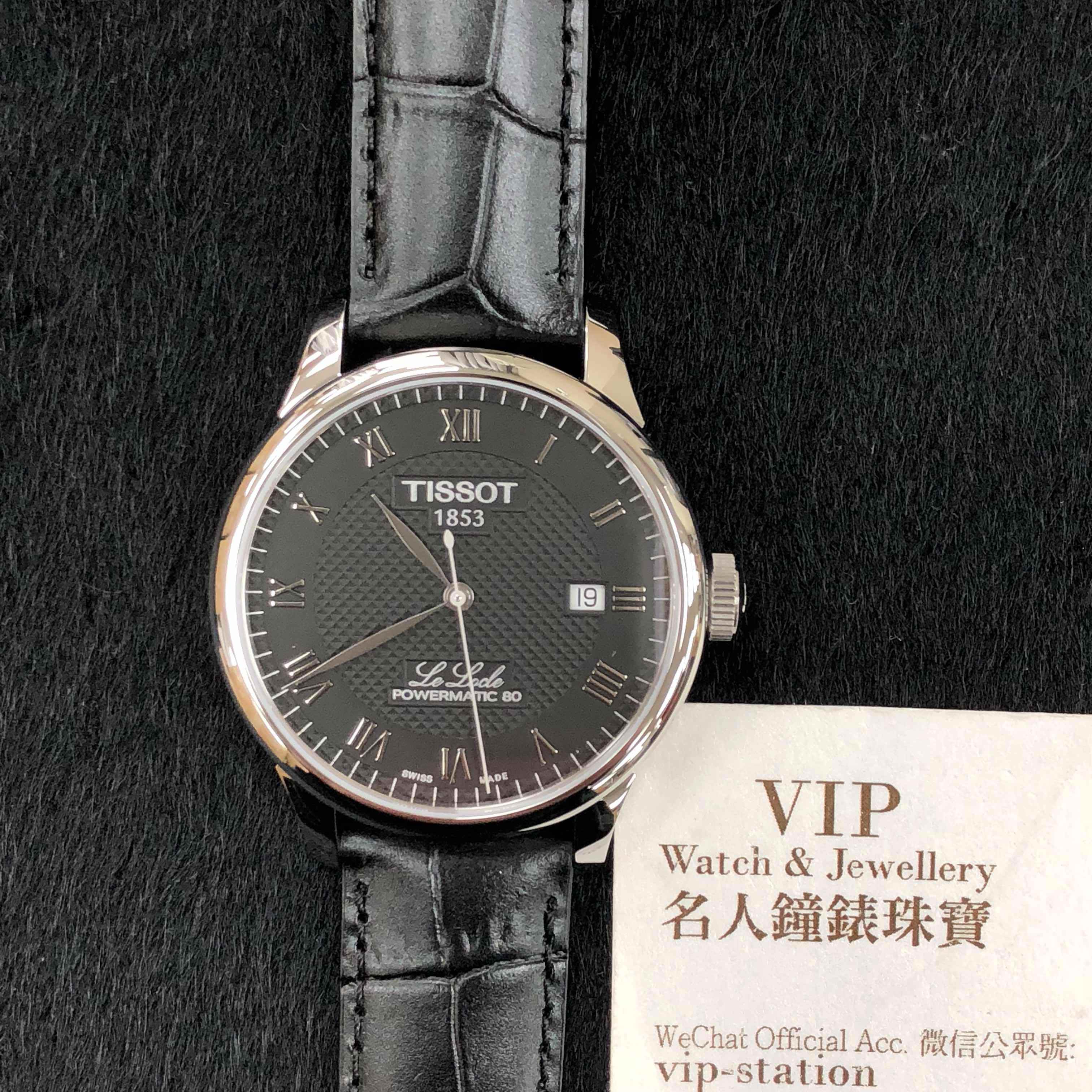 Tissot T006.407.16.053.00 6