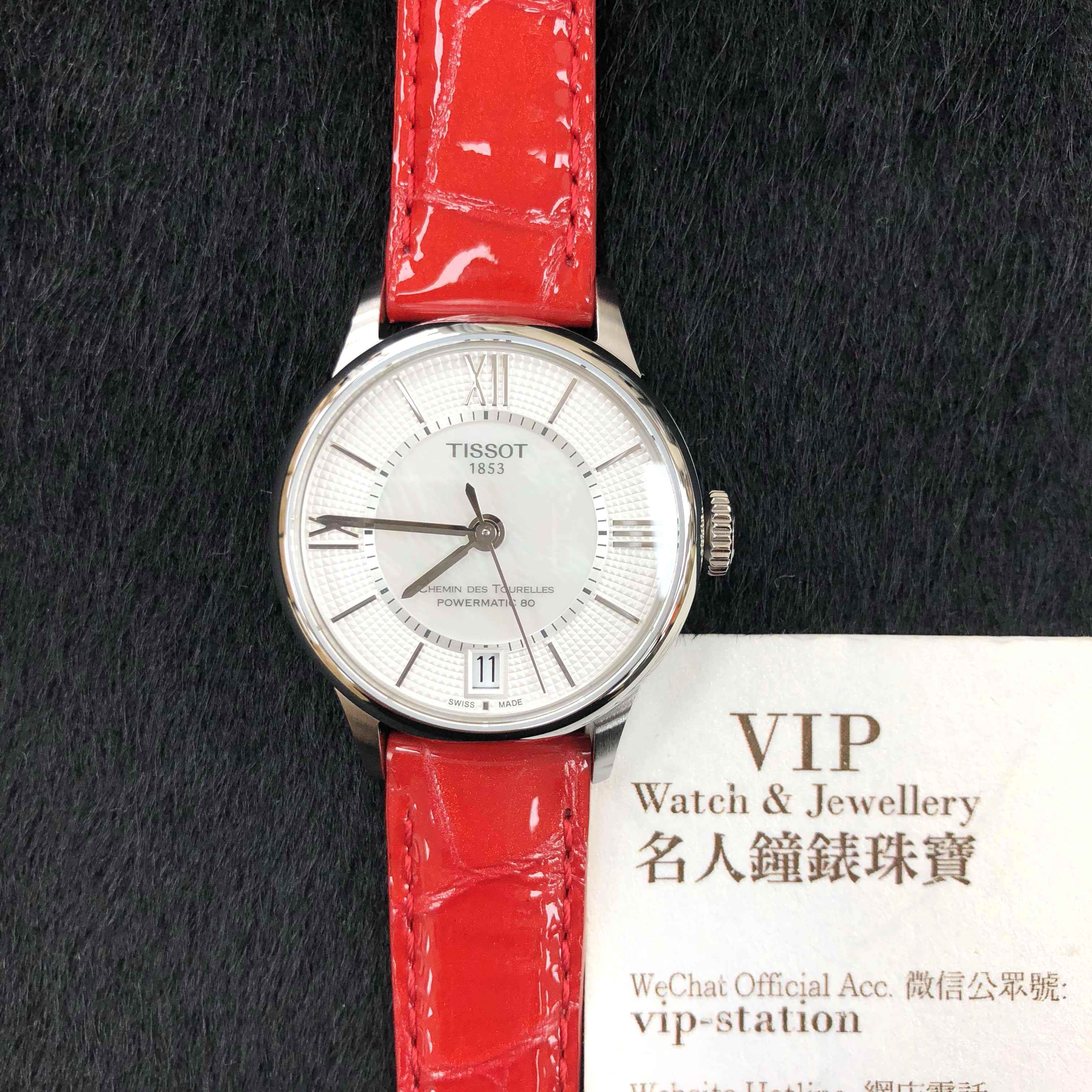 Tissot T099.207.16.118.00 6