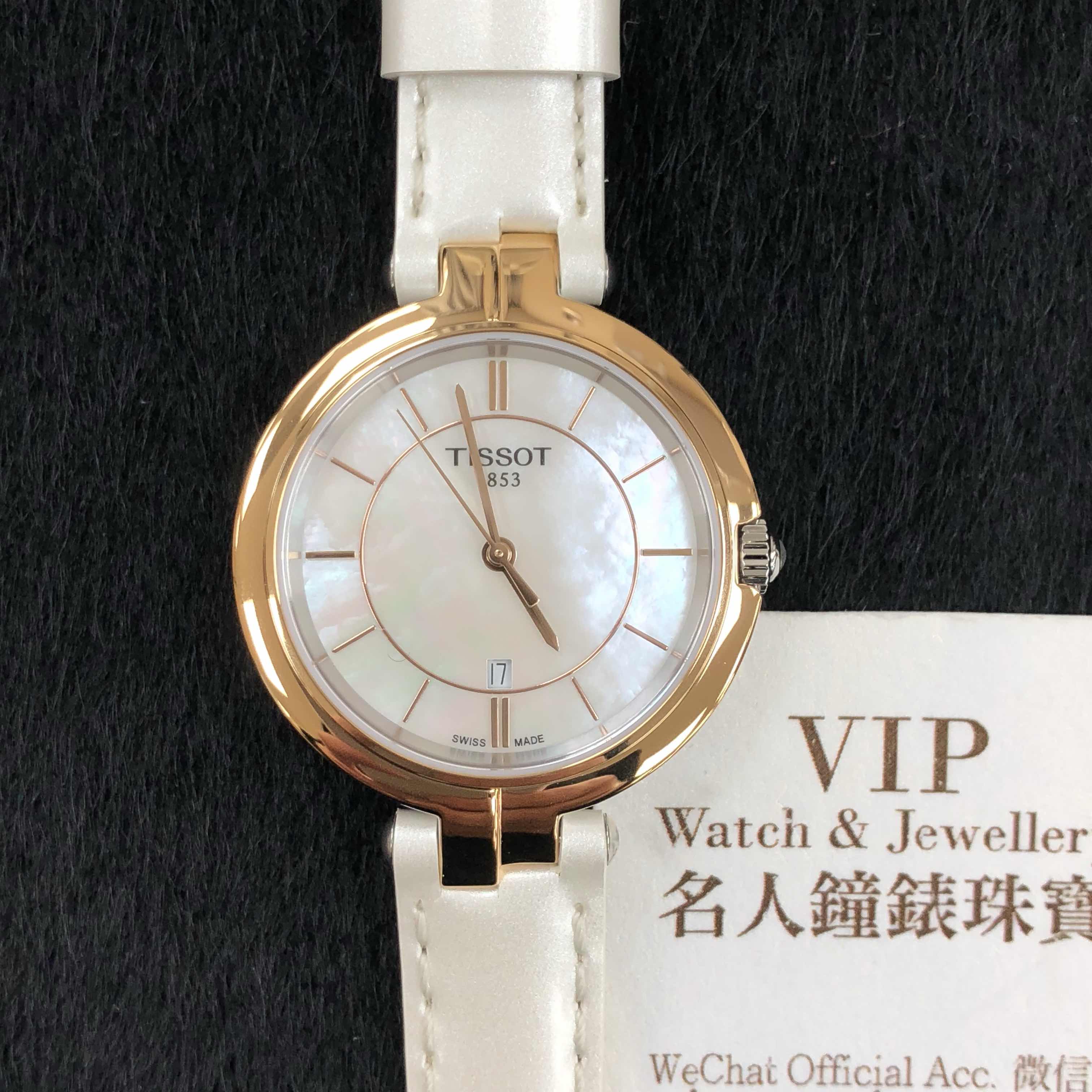 Tissot T094.210.26.111.01 6