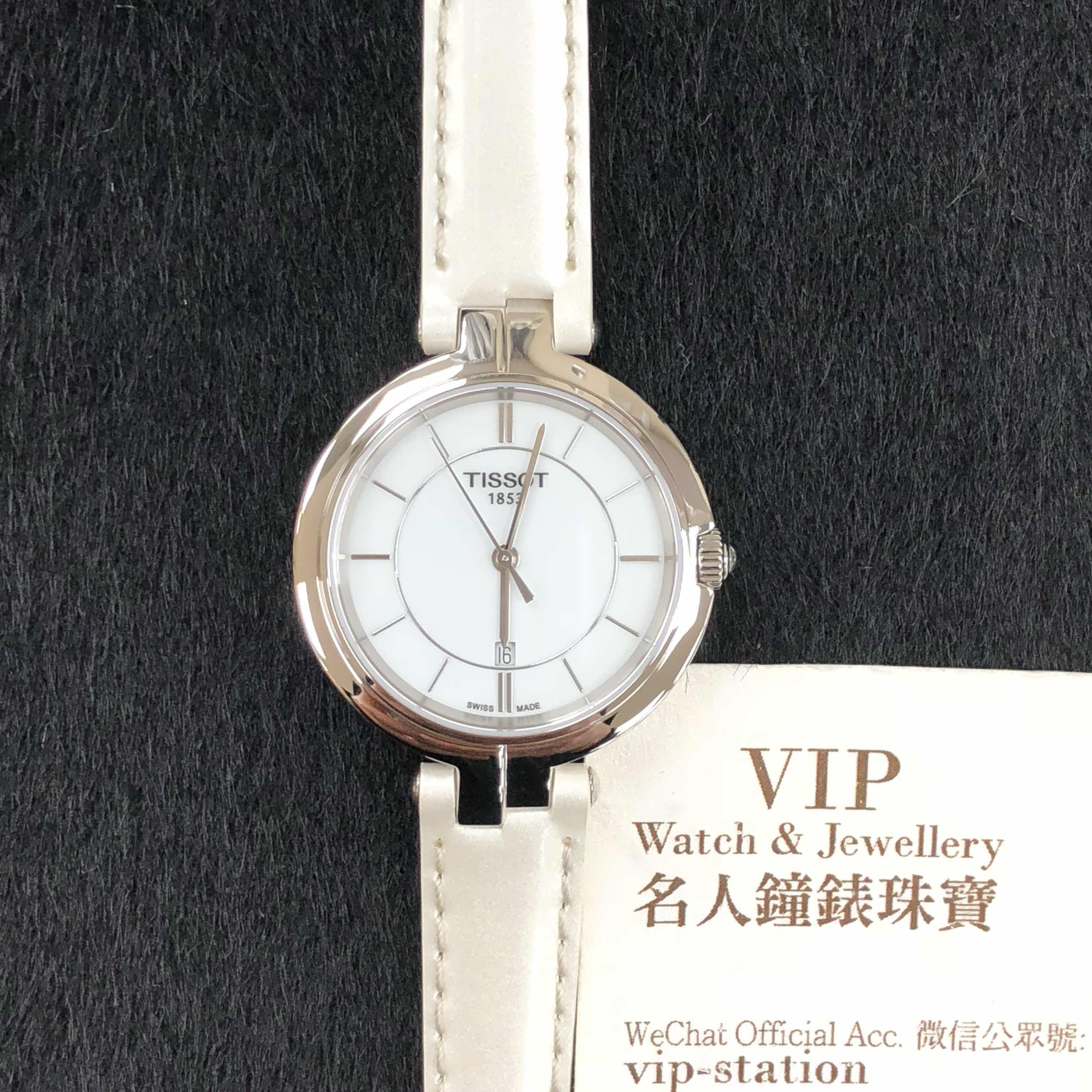 Tissot T094.210.16.011.00 6