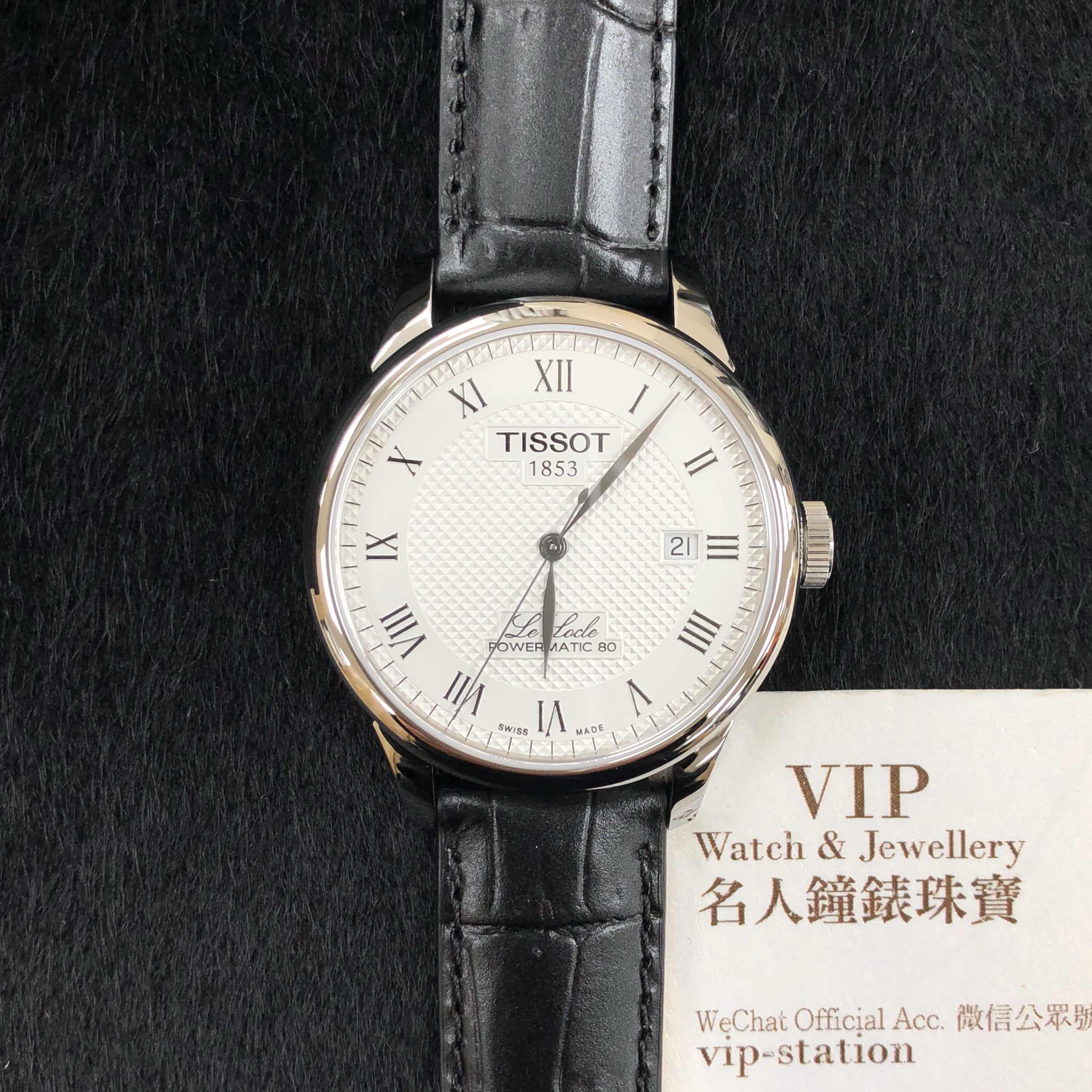 Tissot T006.407.16.033.00 6