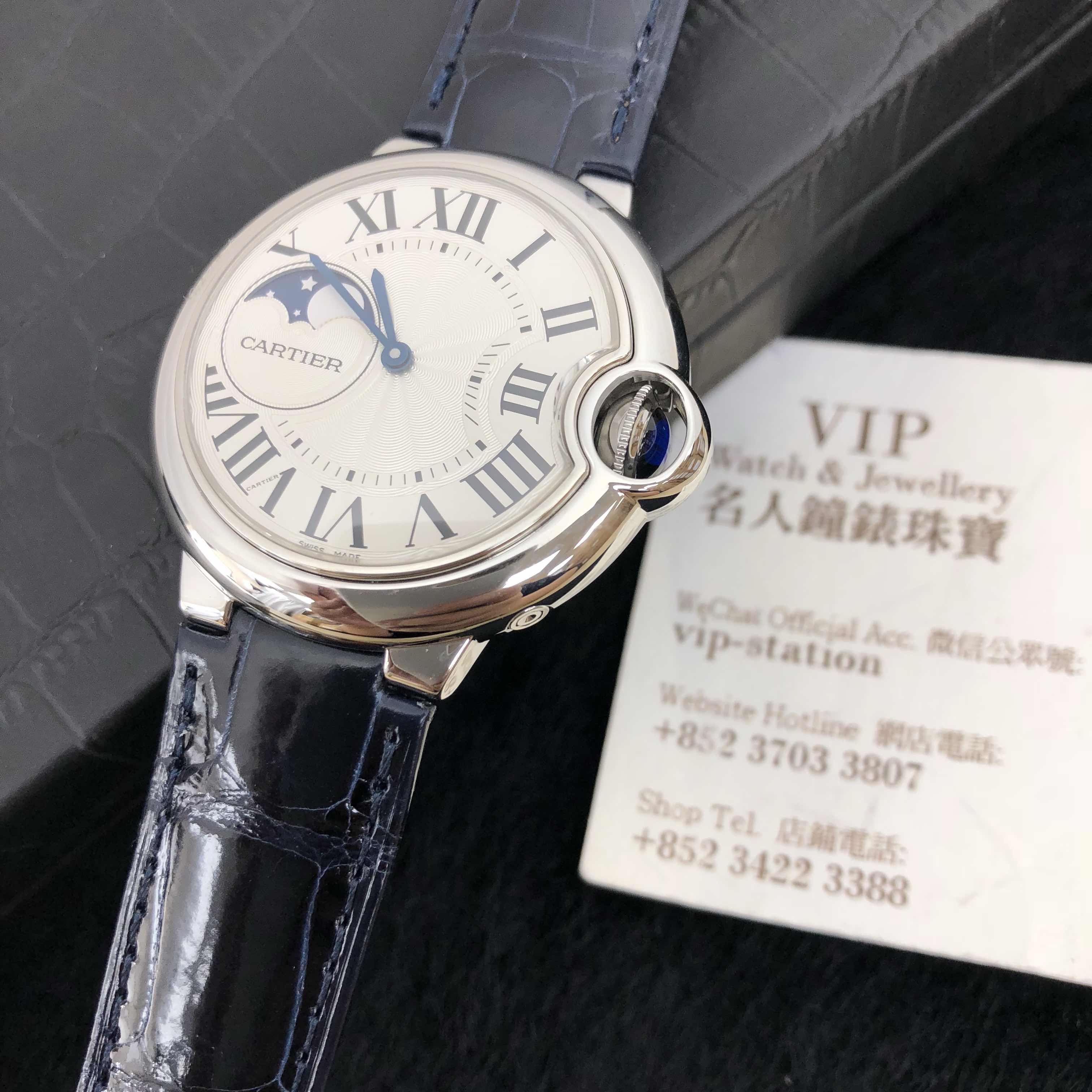 Cartier WSBB0020 6
