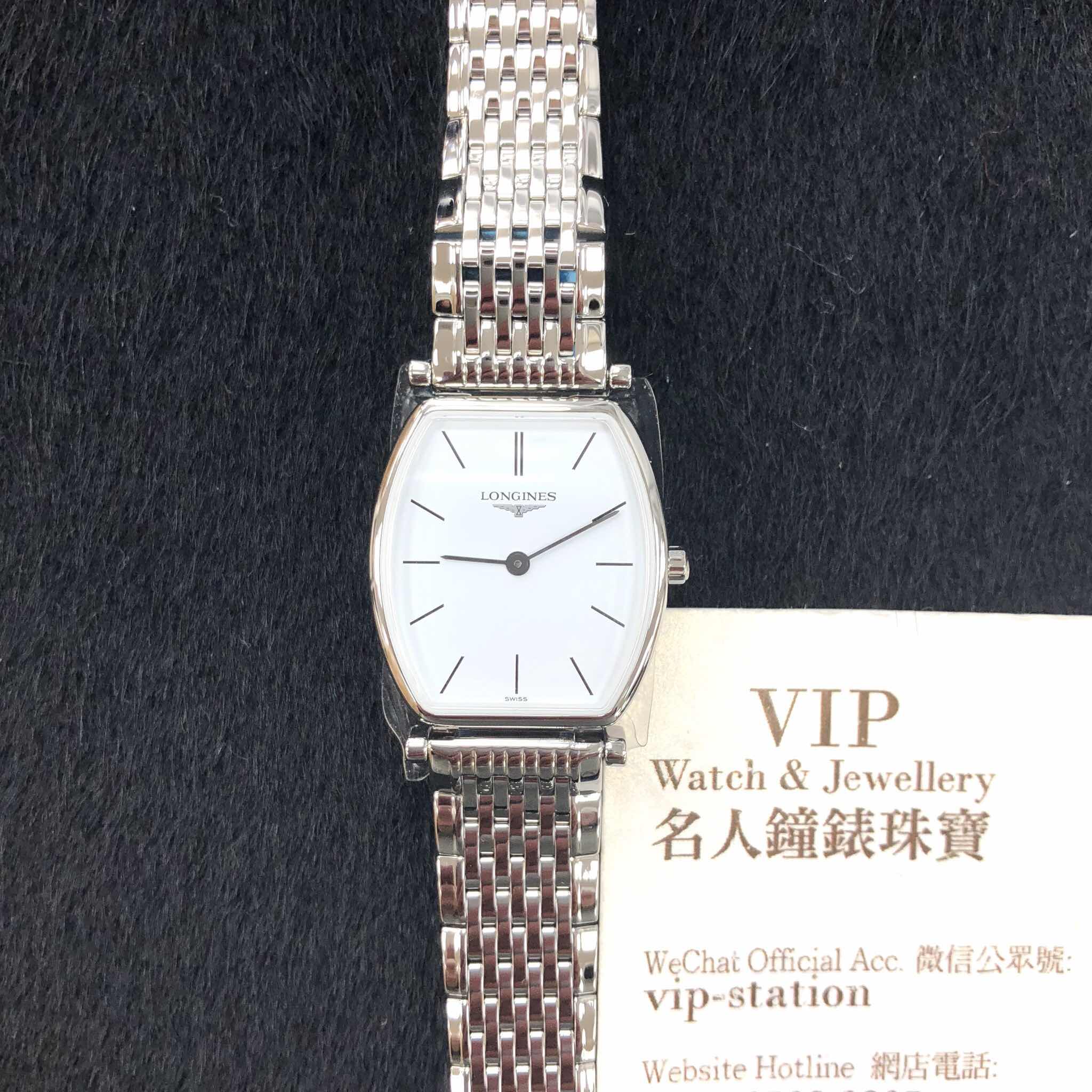 Longines L4.205.4.12.6 6