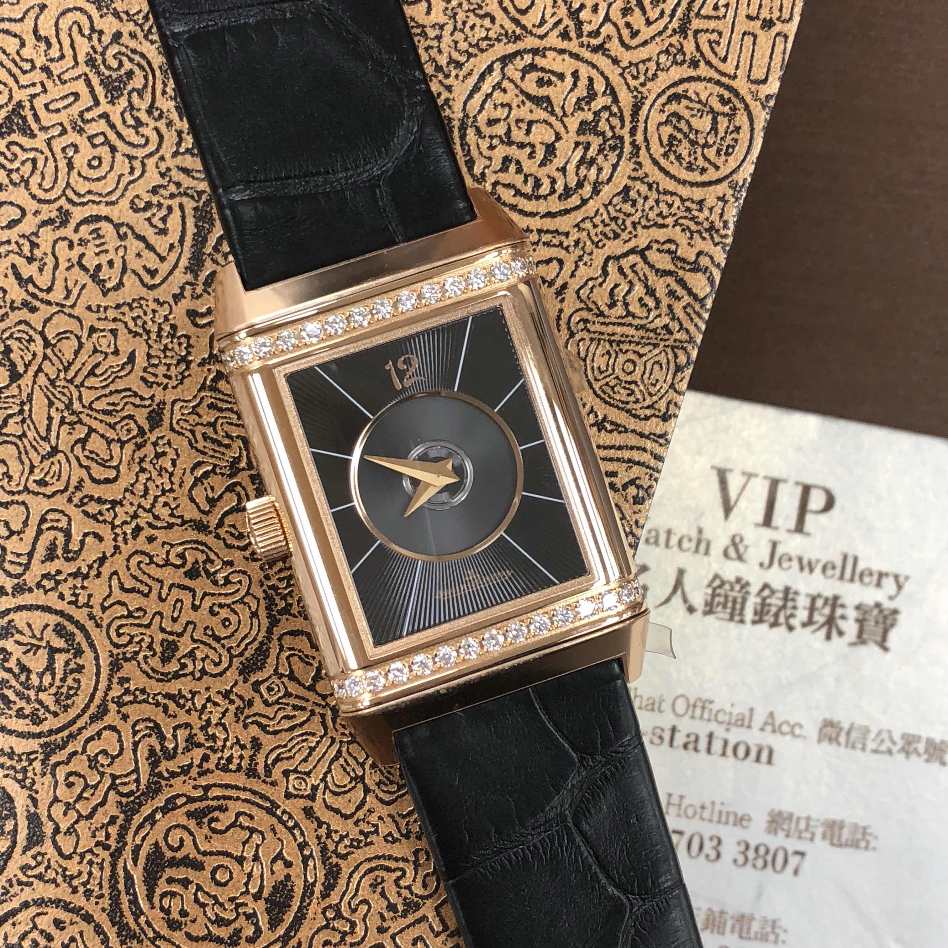 Jaeger-Lecoultre Q2572420 6