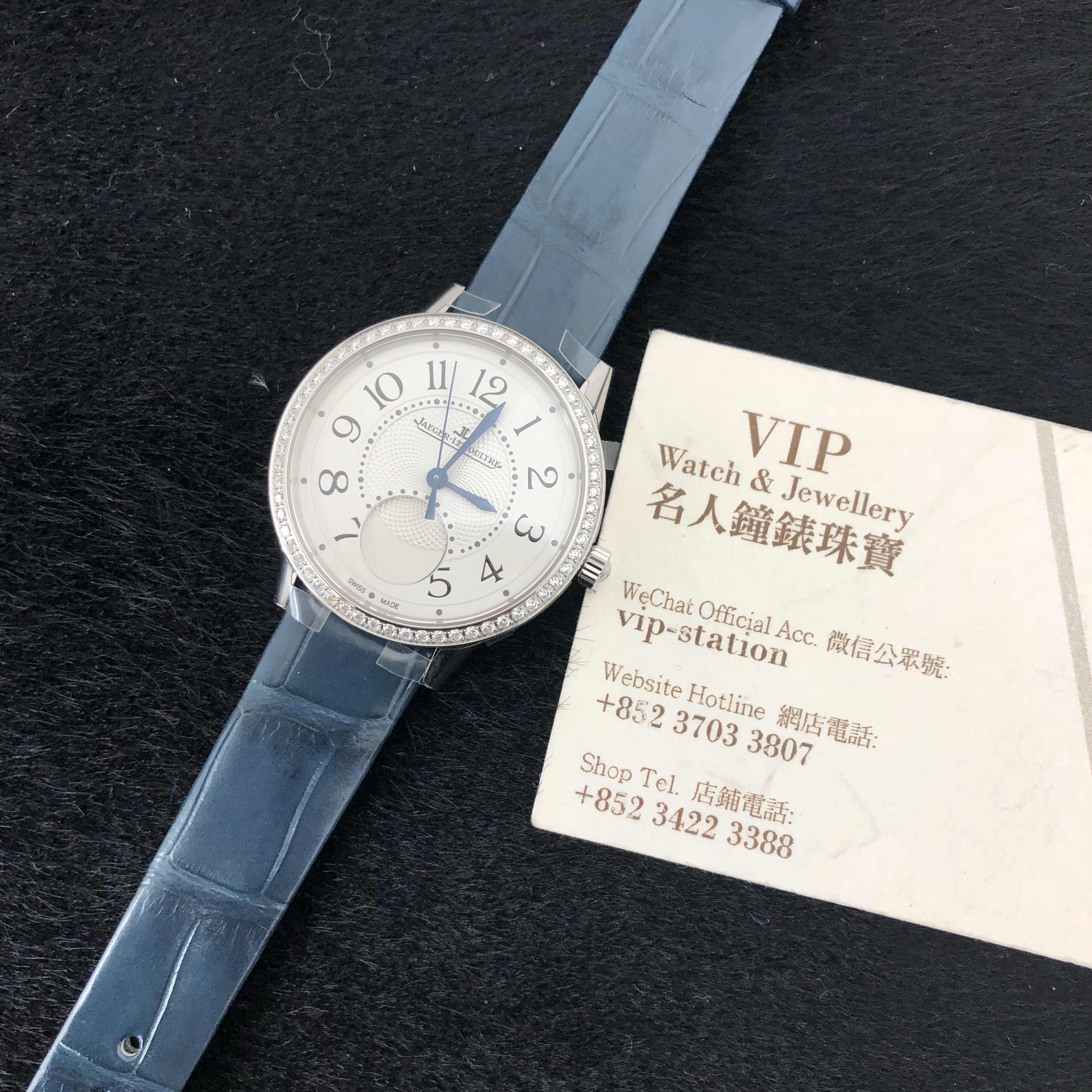 Jaeger-Lecoultre Q3578420 6
