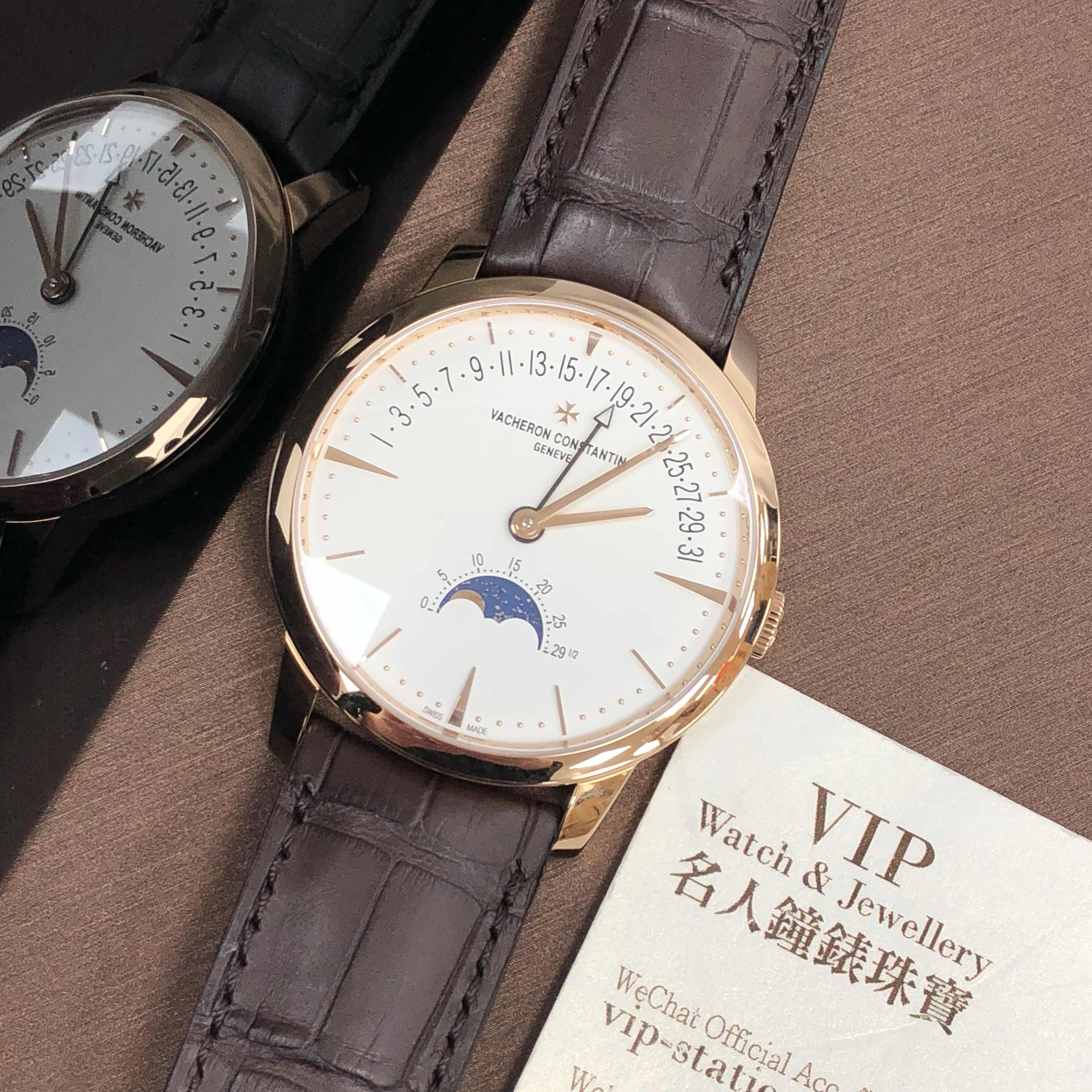 Vacheron Constantin 4010U/000R-B329 6
