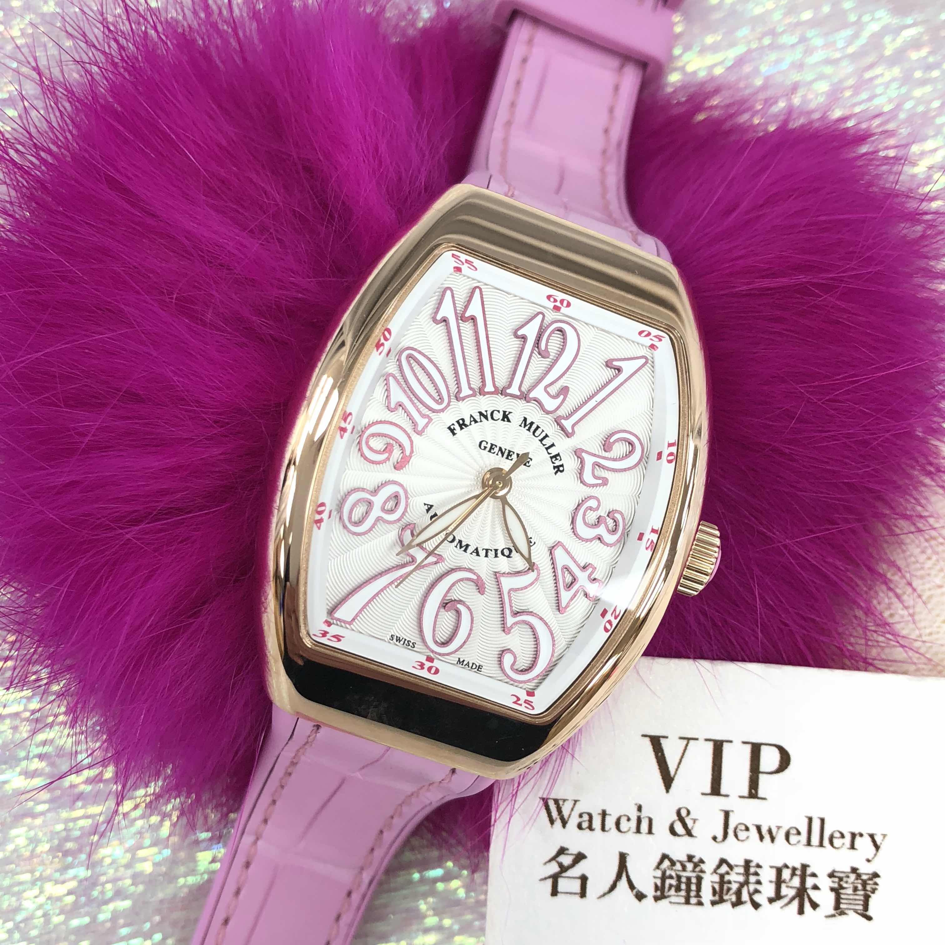 Franck Muller V 32 SC AT FO (5N.RS) 6