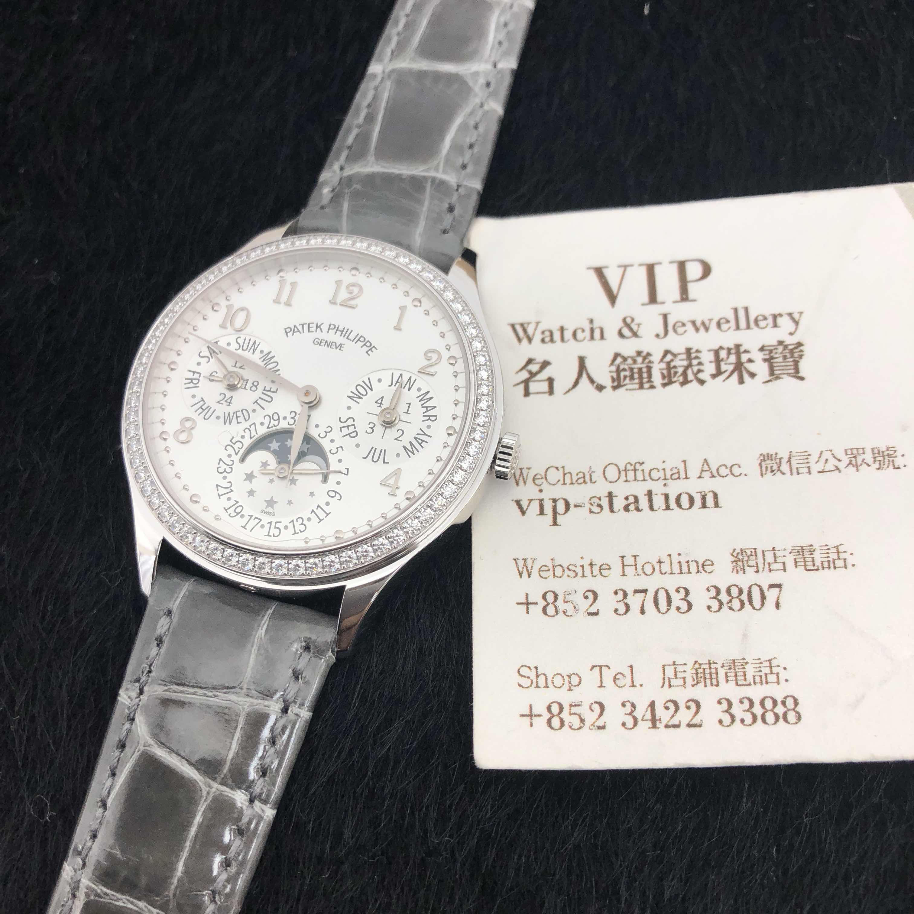 Patek Philippe 7140G-001 6