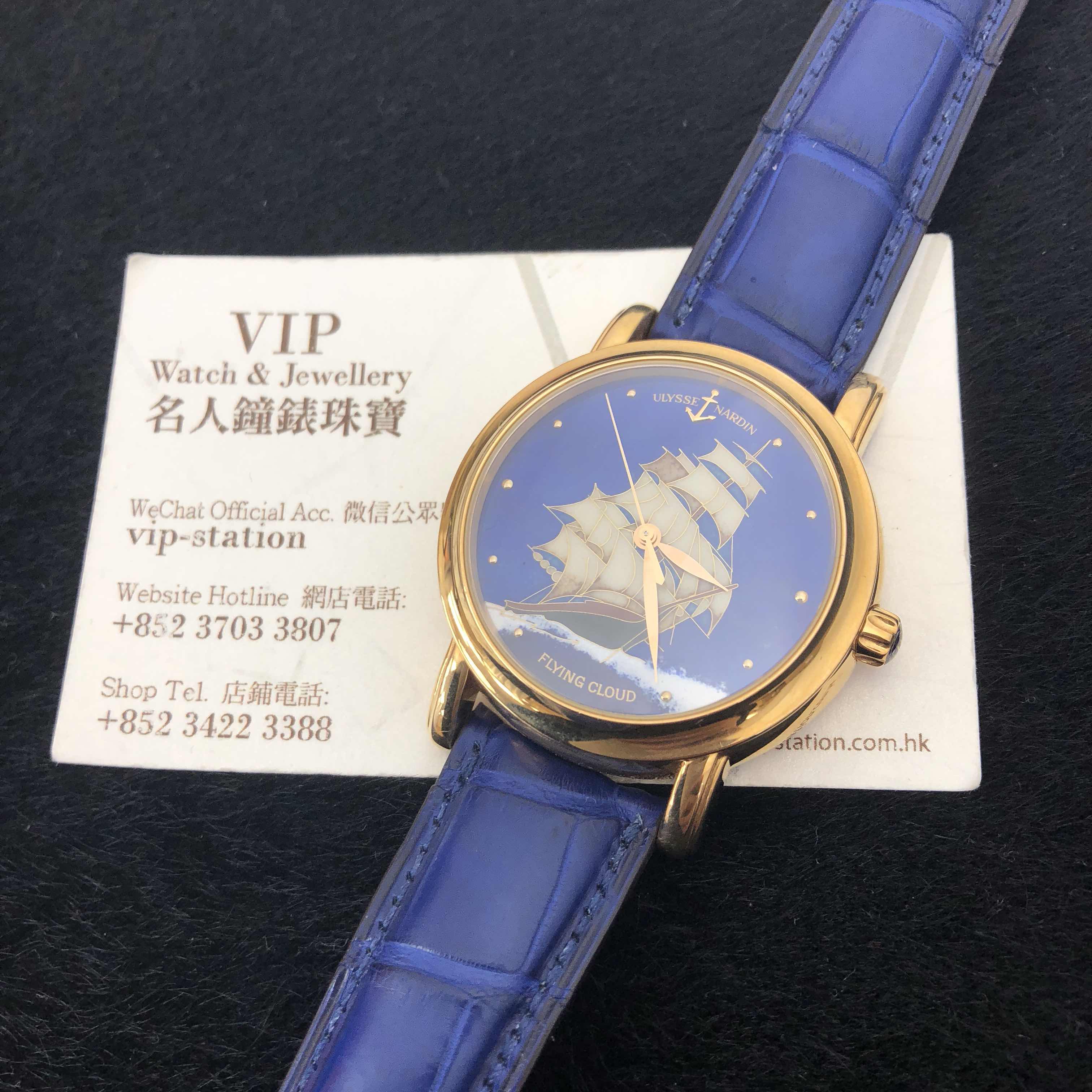 Ulysse Nardin 136-11/FLC 6