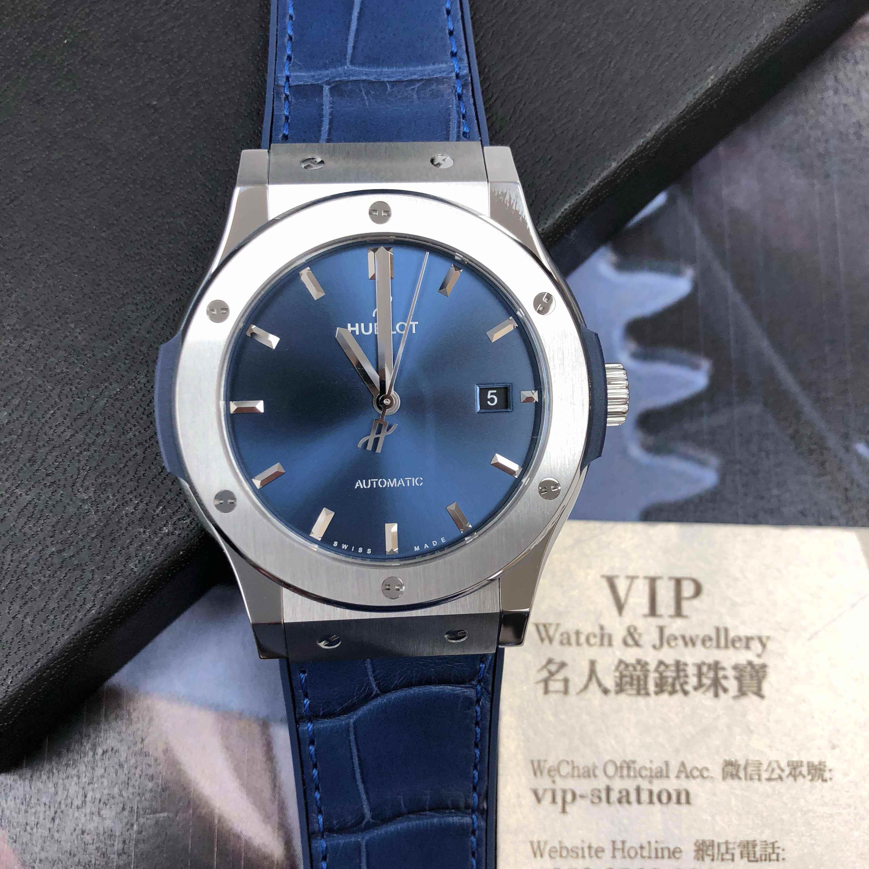 Hublot 542.NX.7170.LR 6