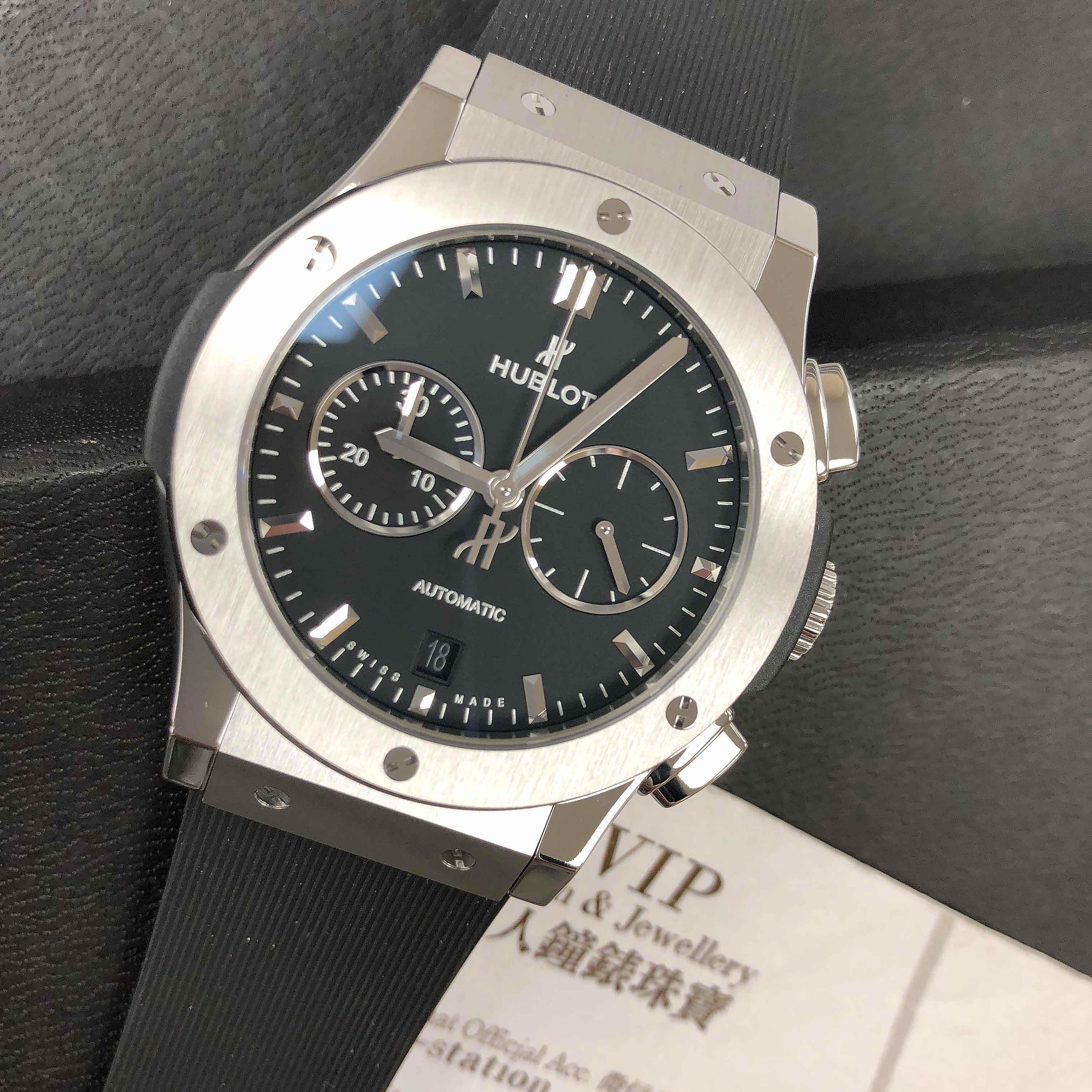 Hublot 541.NX.1171.RX 6