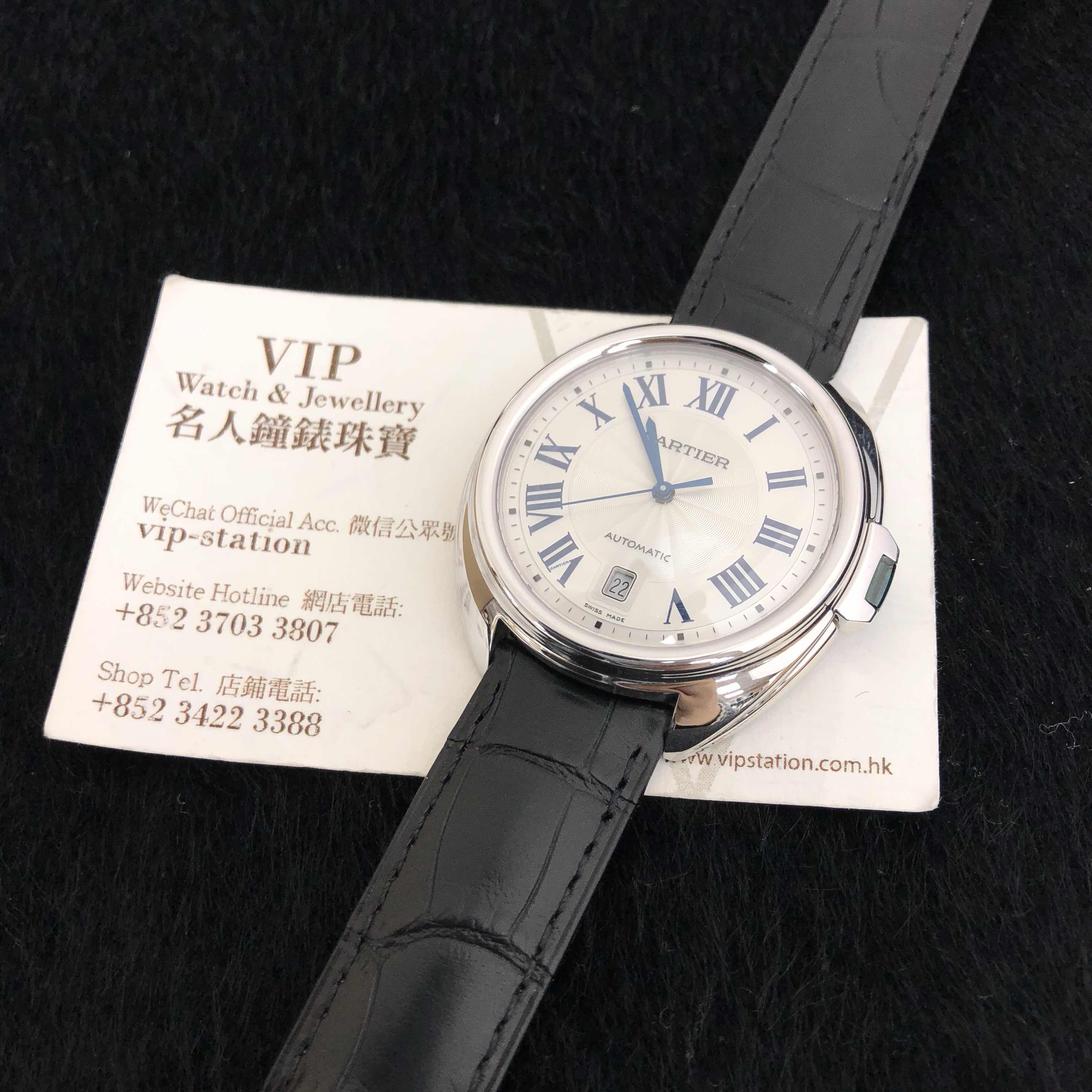 Cartier WGCL0005  6