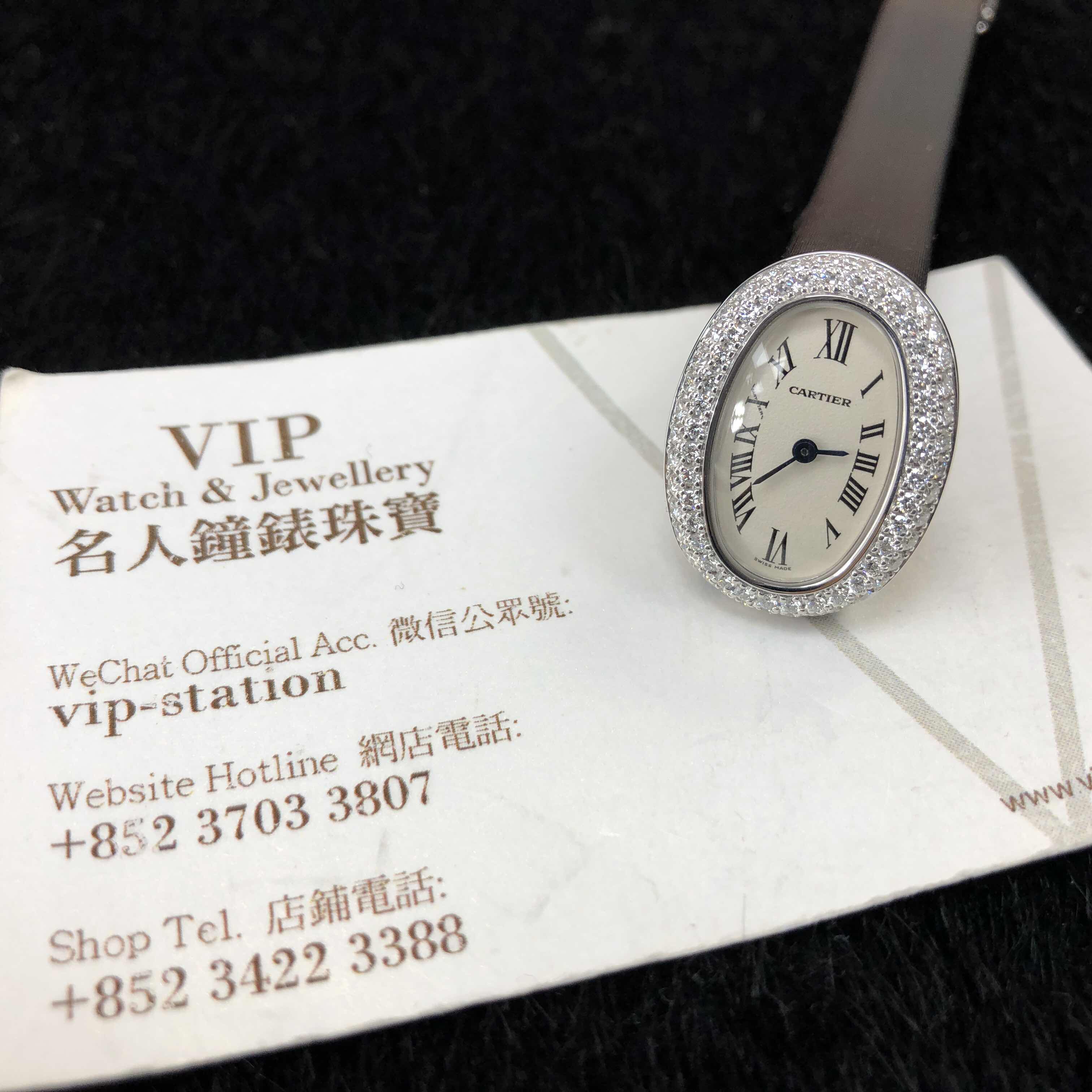 Cartier WB509531 6