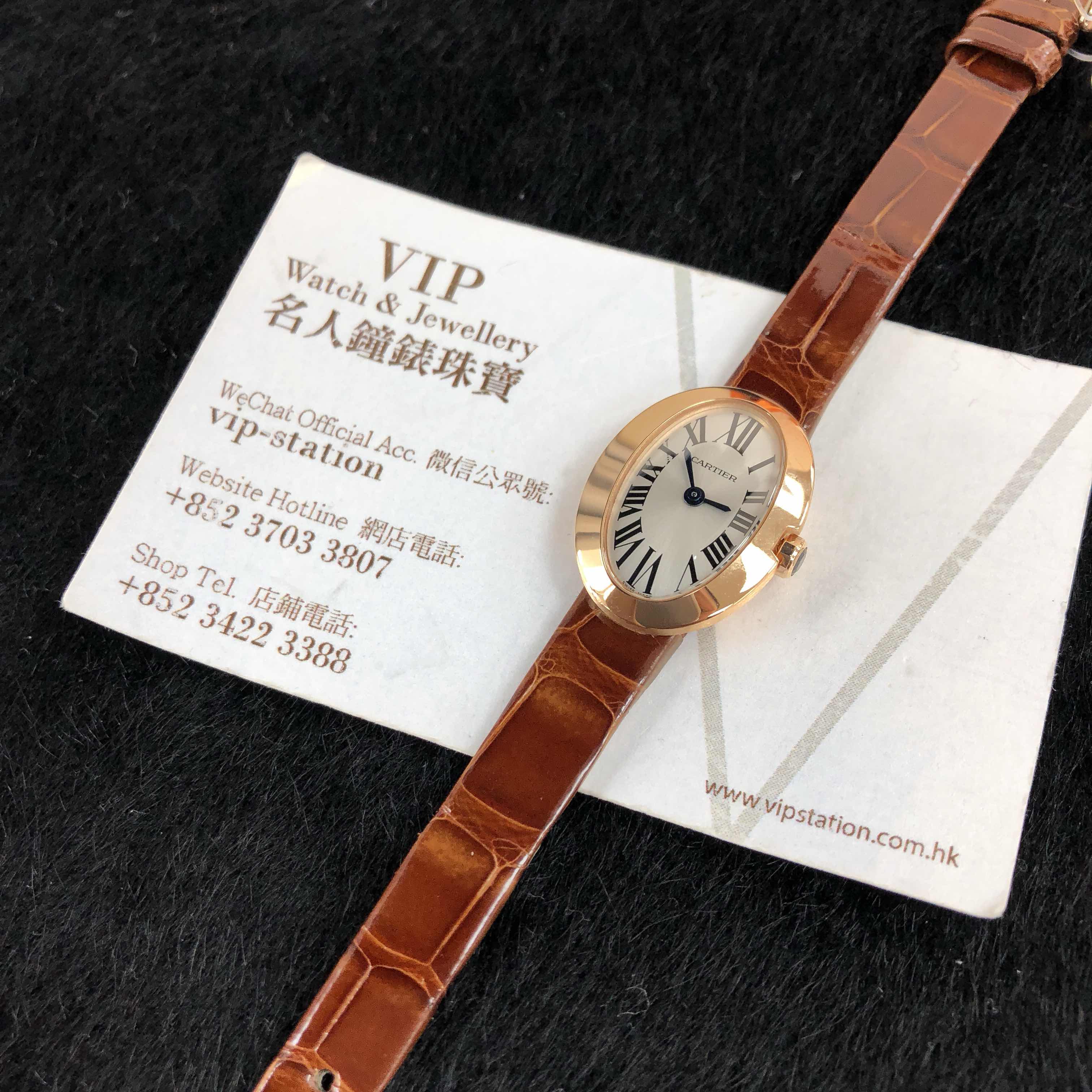 Cartier W8000017 6