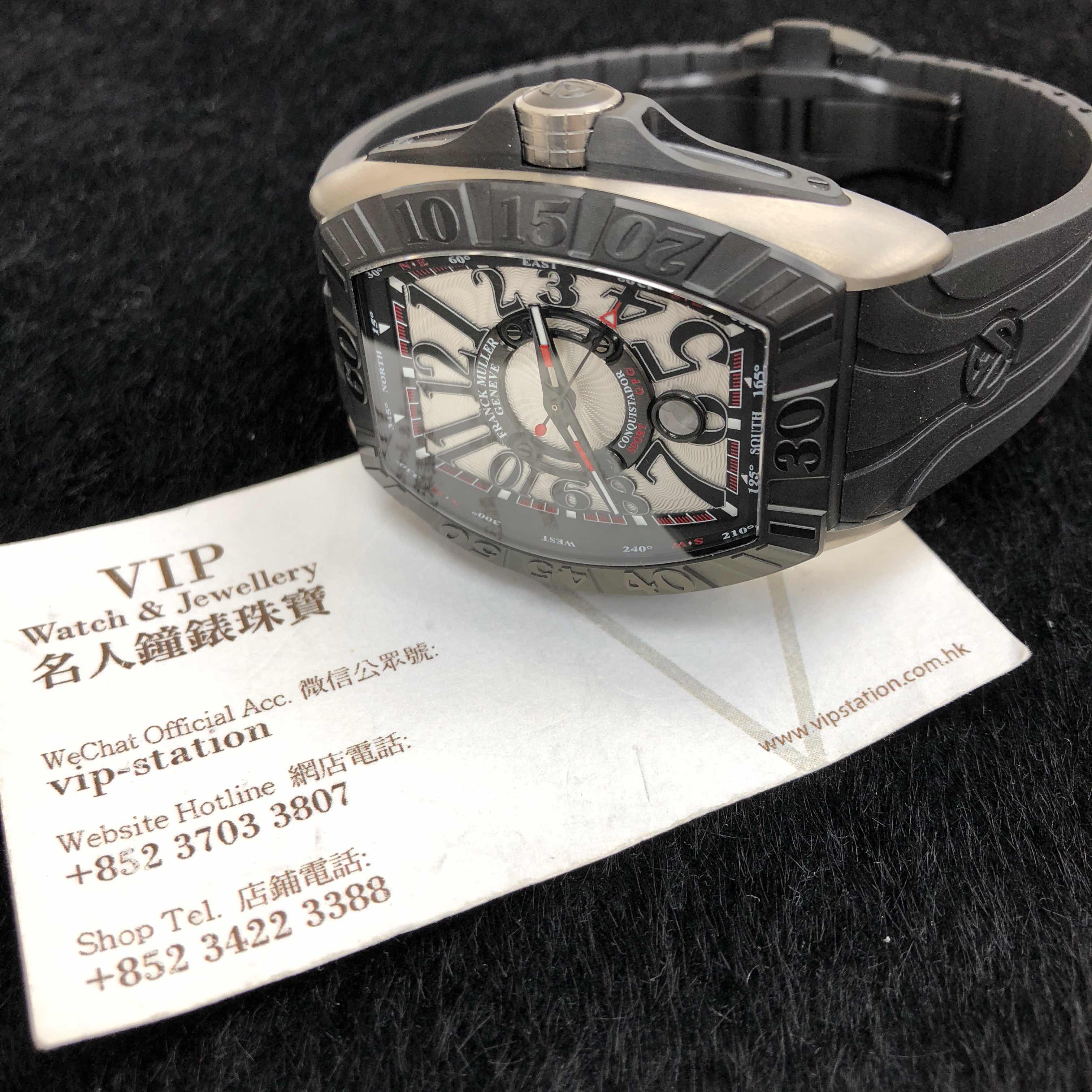 Franck Muller 8900 SC DT GPG (TT.NR.TT) 6
