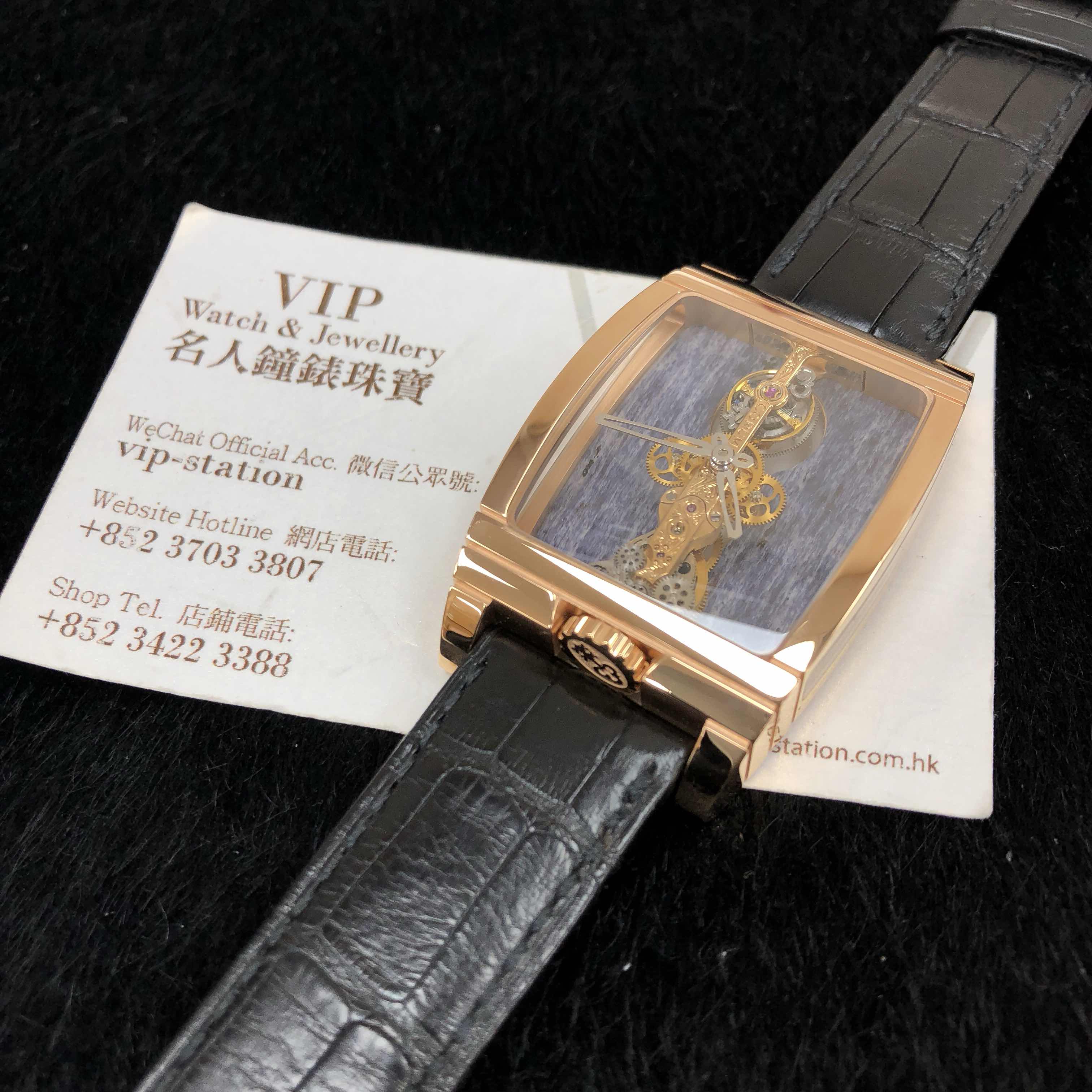 Corum 213.100.55-0001 PG01 6