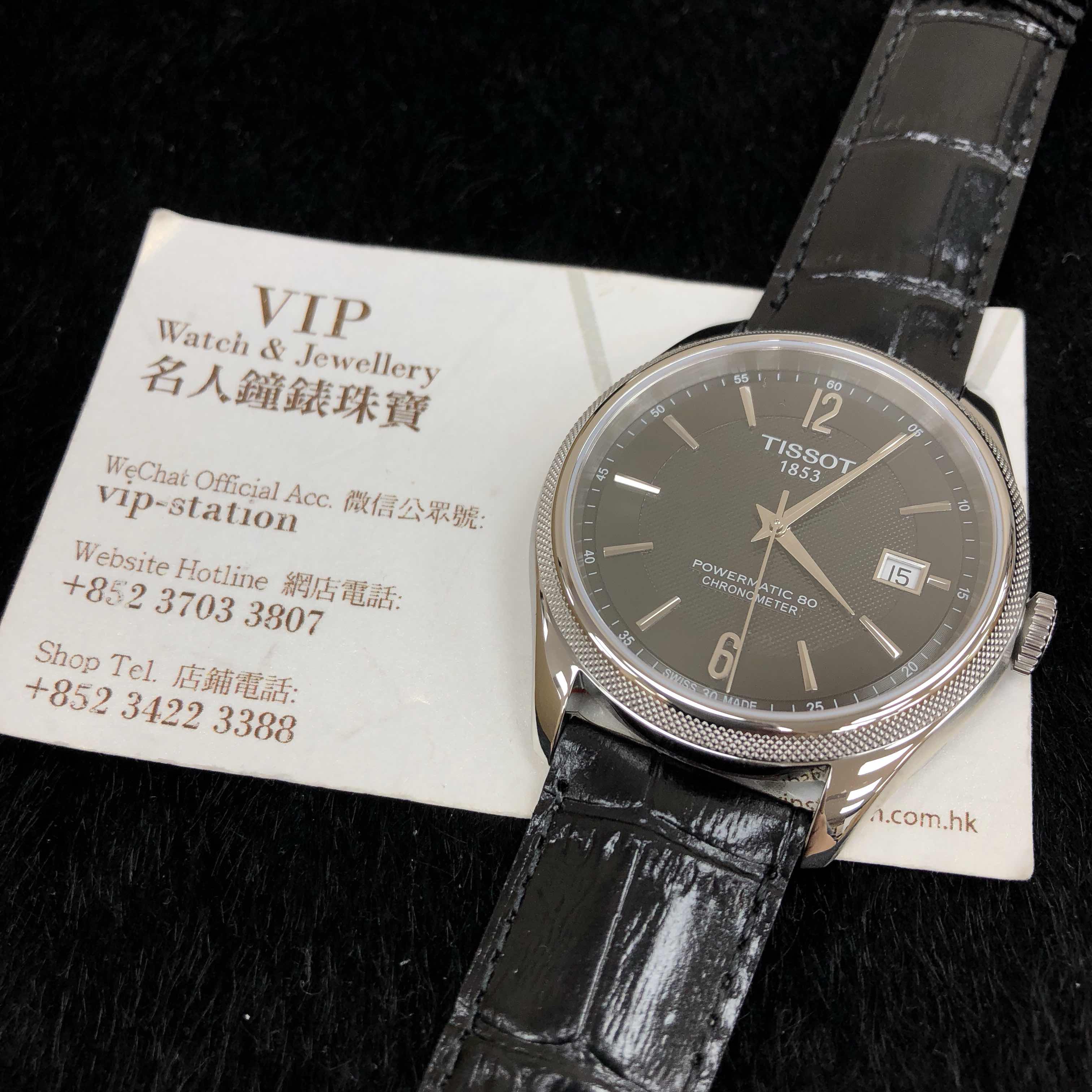 Tissot T108.408.16.057.00 6