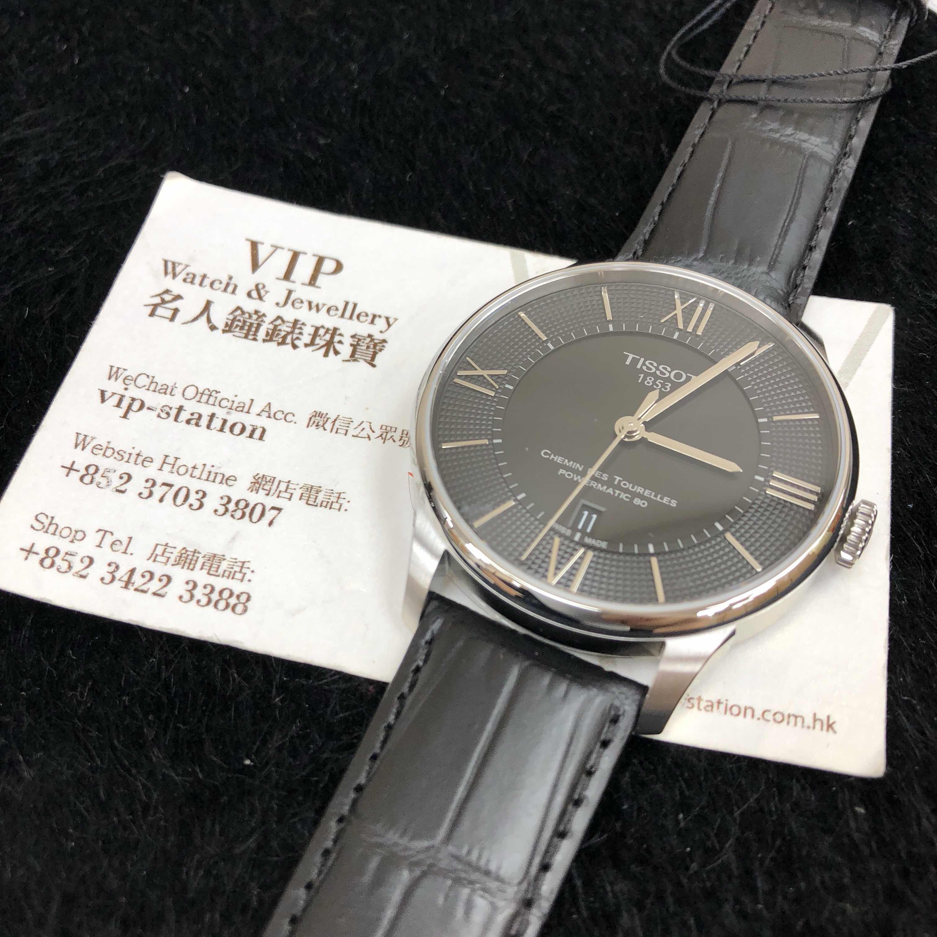 Tissot T099.407.16.058.00 6