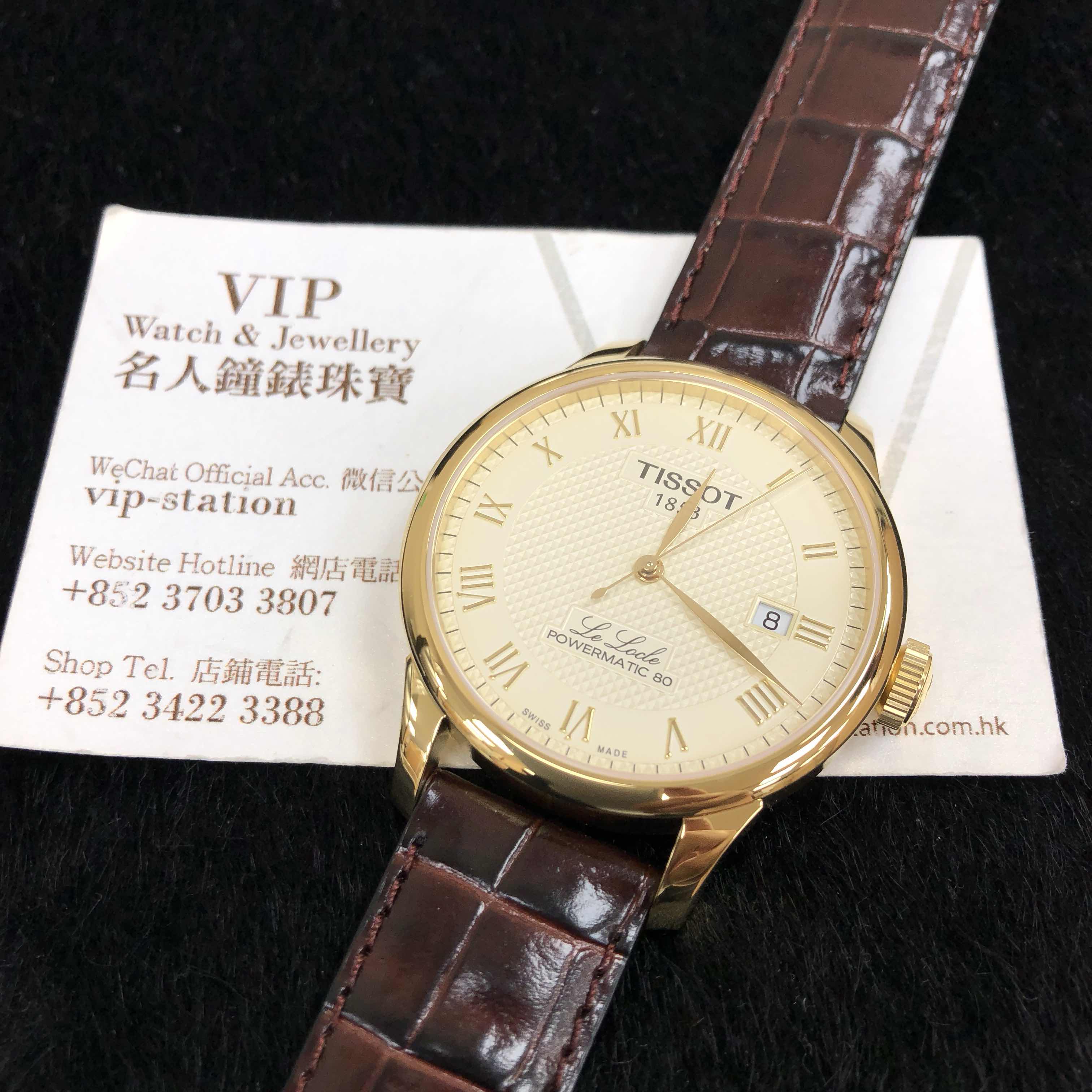 Tissot T006.407.36.263.00 6