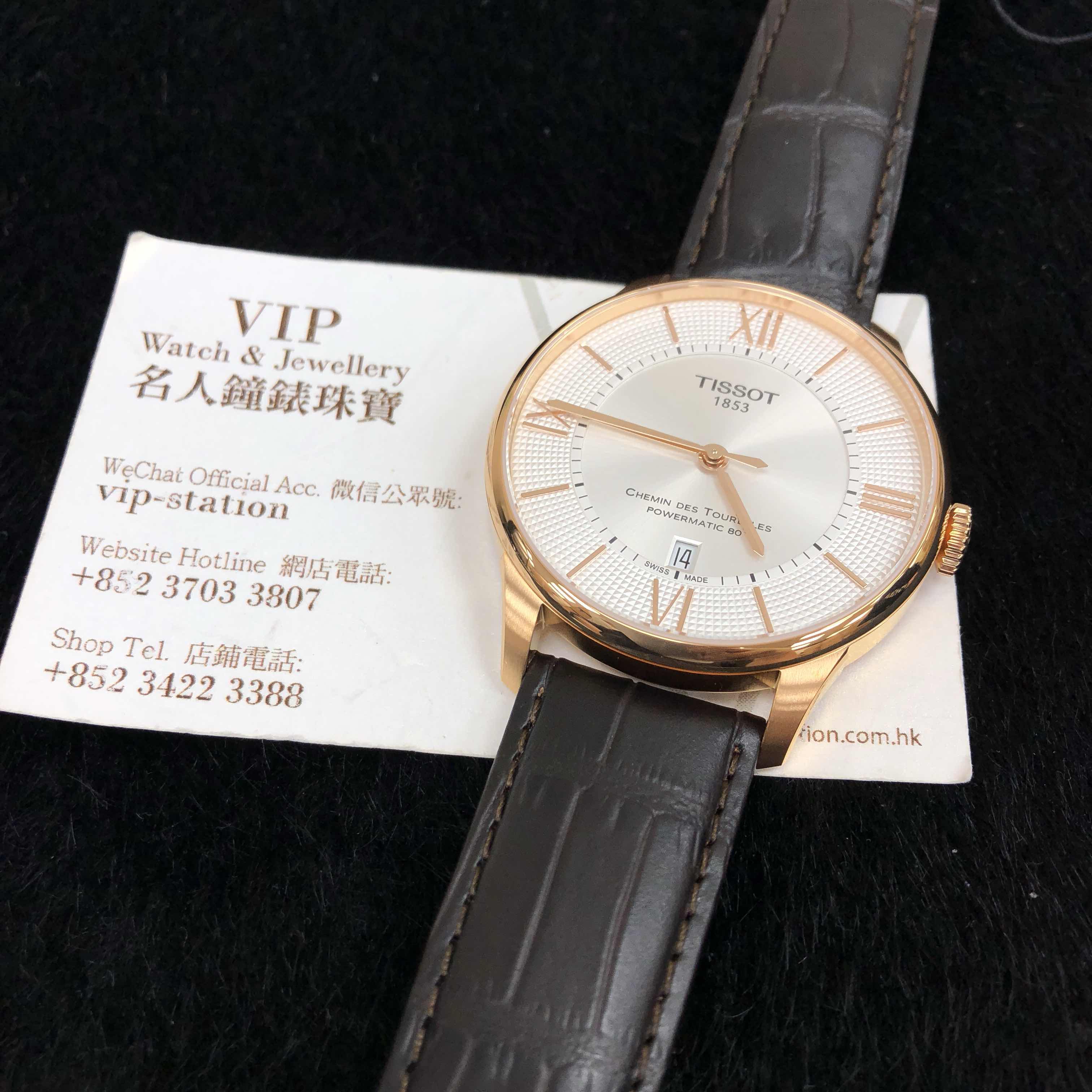 Tissot T099.407.36.038.00 6