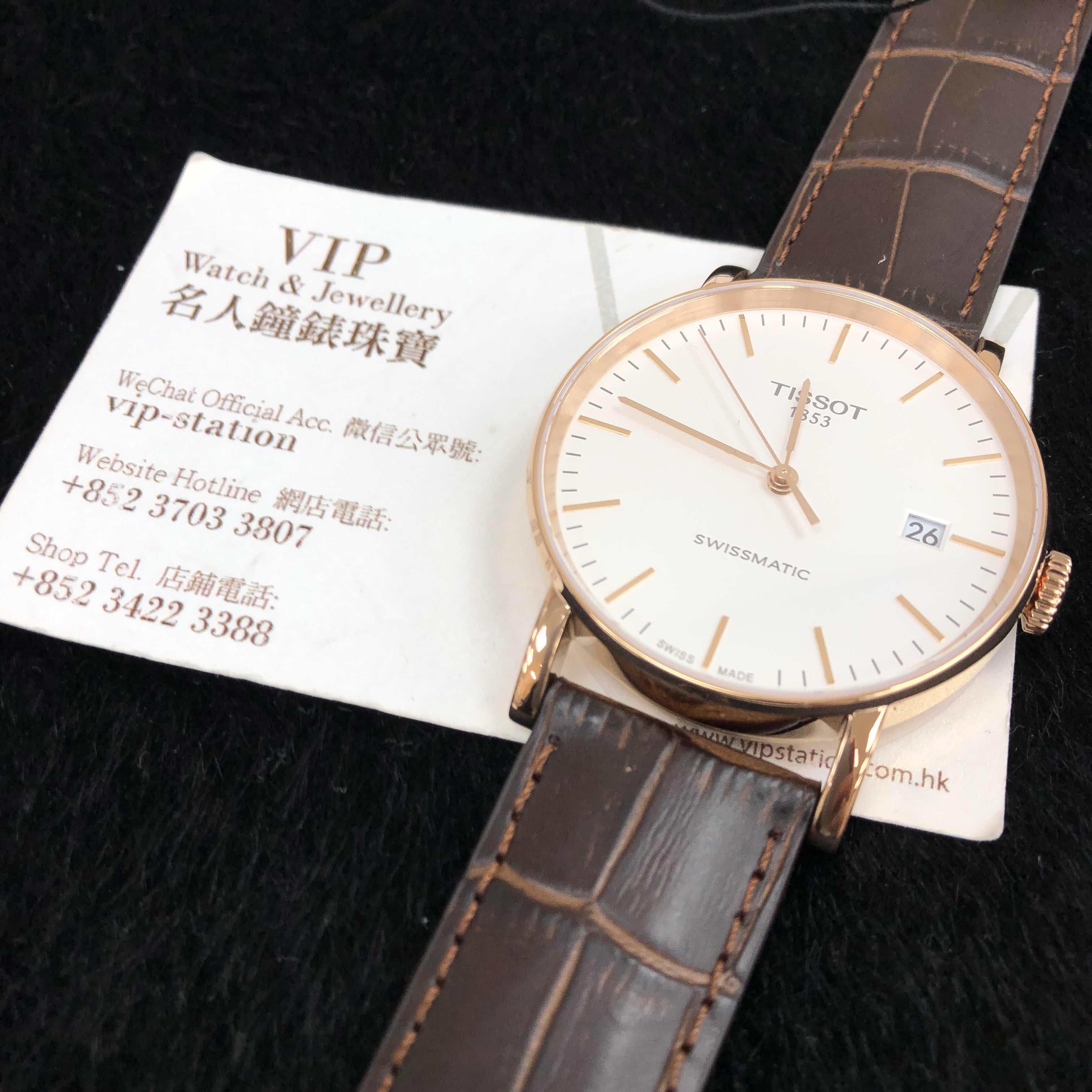Tissot T109.407.36.031.00 6