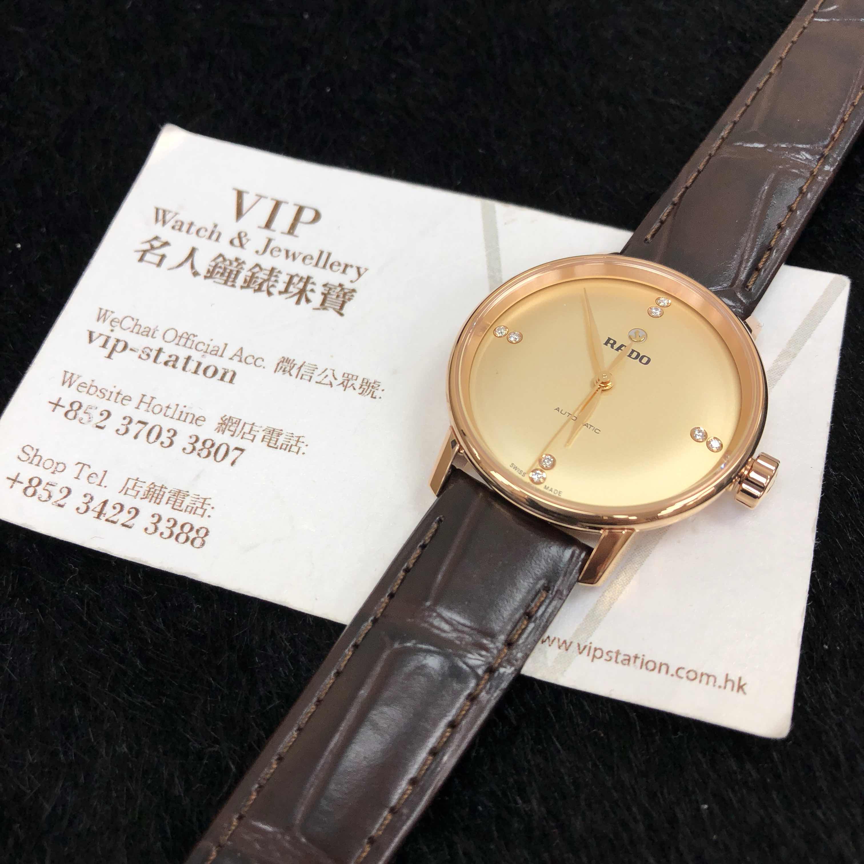 Rado R22865765 6