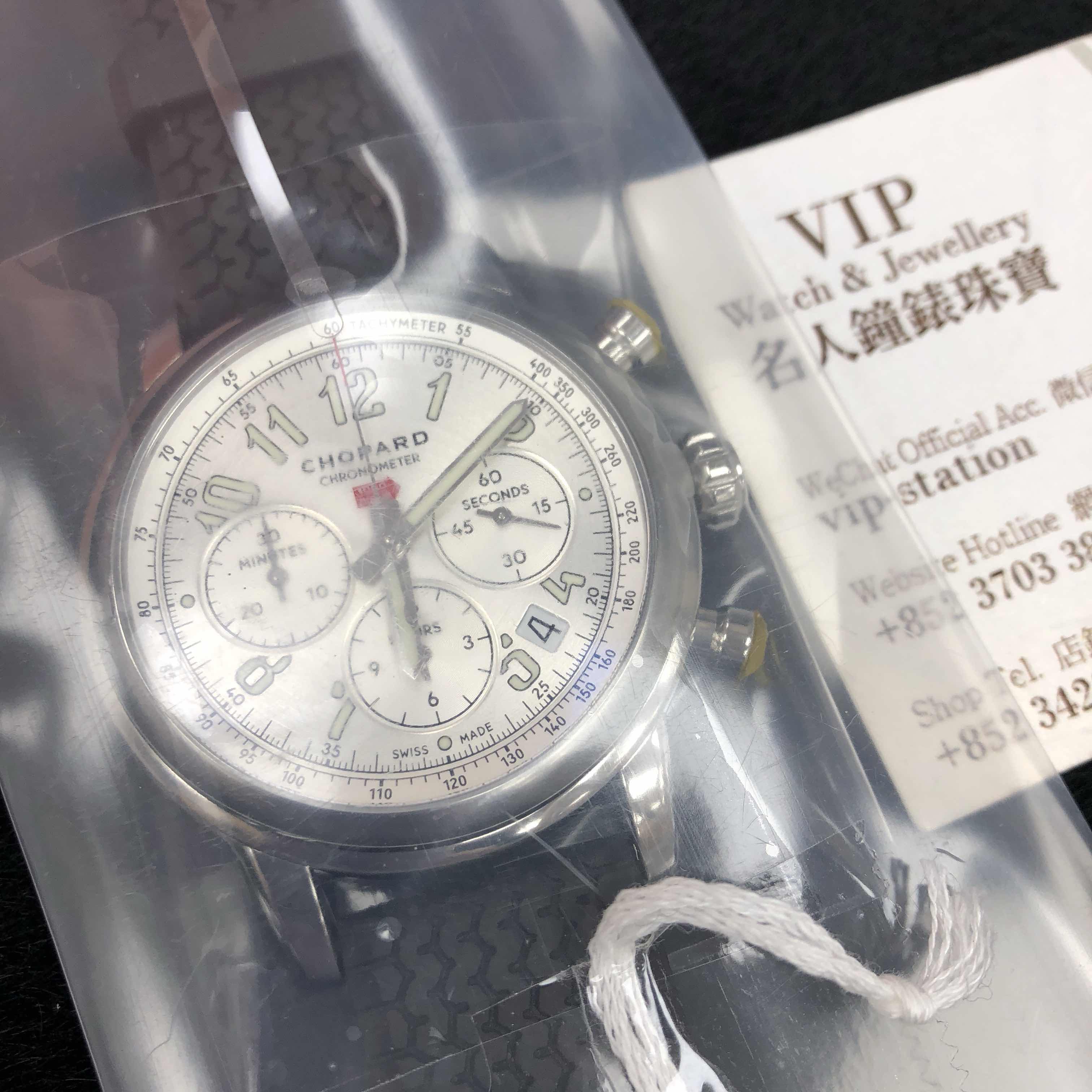 Chopard 168589-3001 6