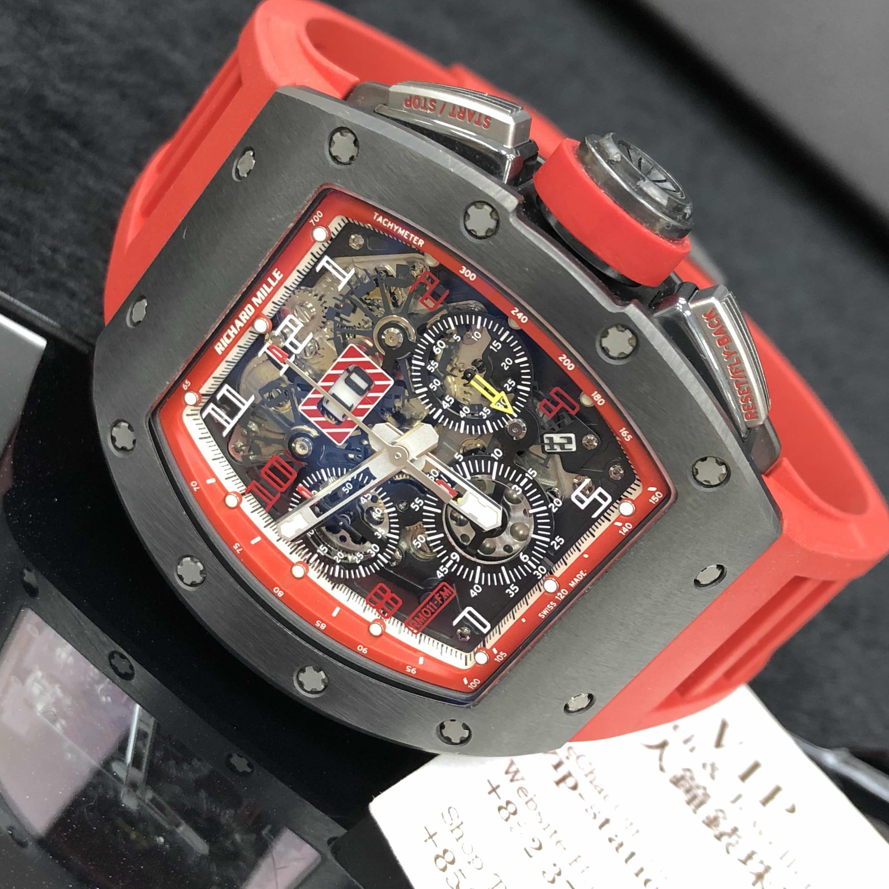 Richard Mille RM011 AH-TI  6
