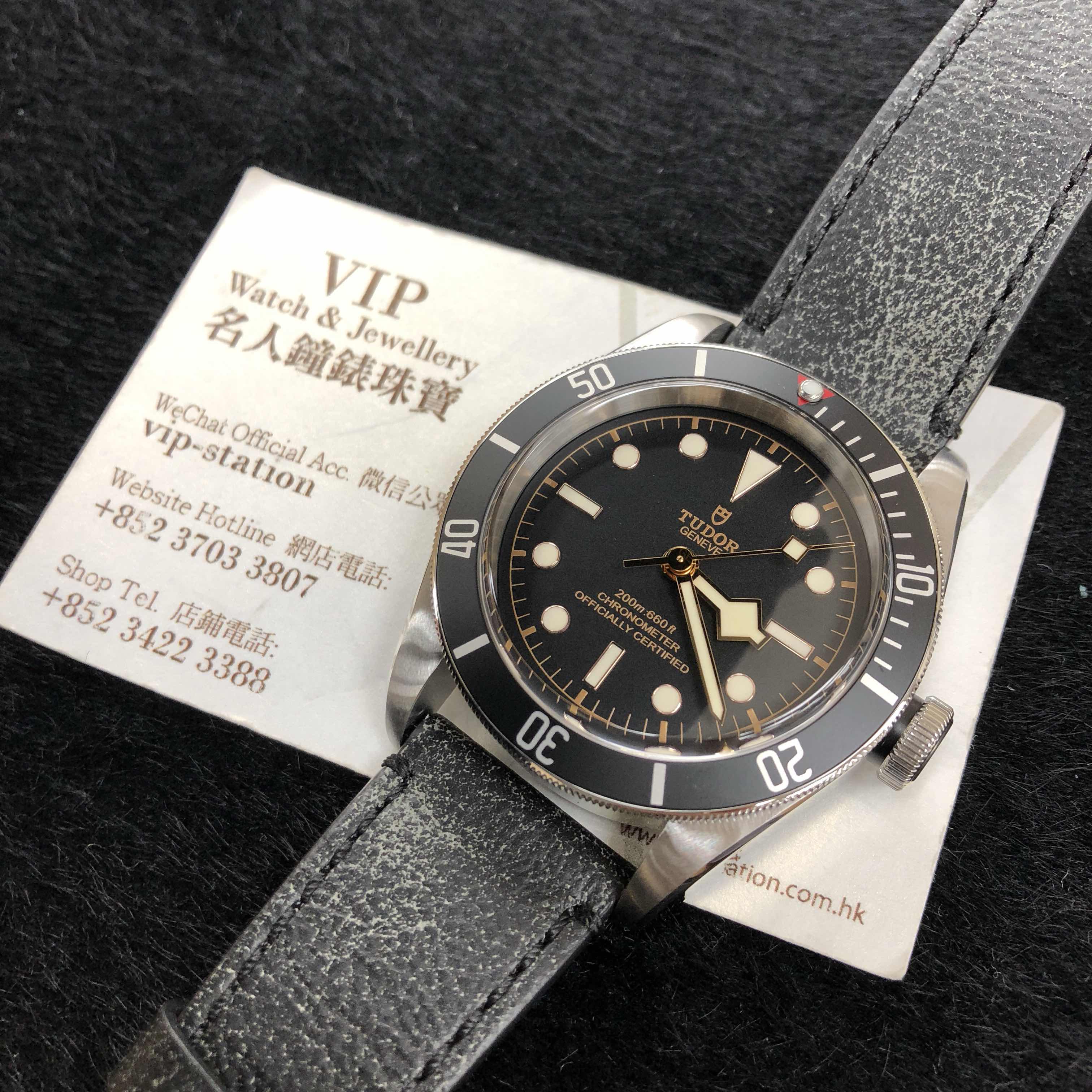 Tudor 79230N-LS 6
