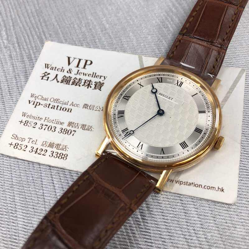 Breguet 5967BA/11/9W6 6
