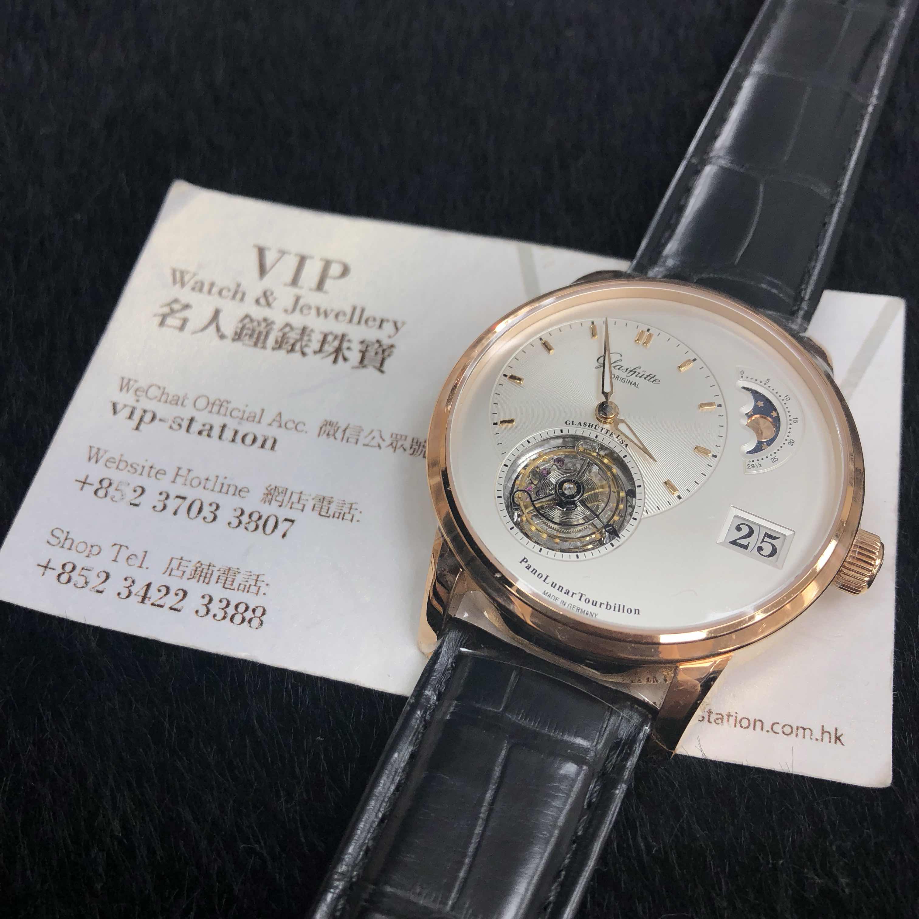 Glashutte 1-93-02-05-05-04  6