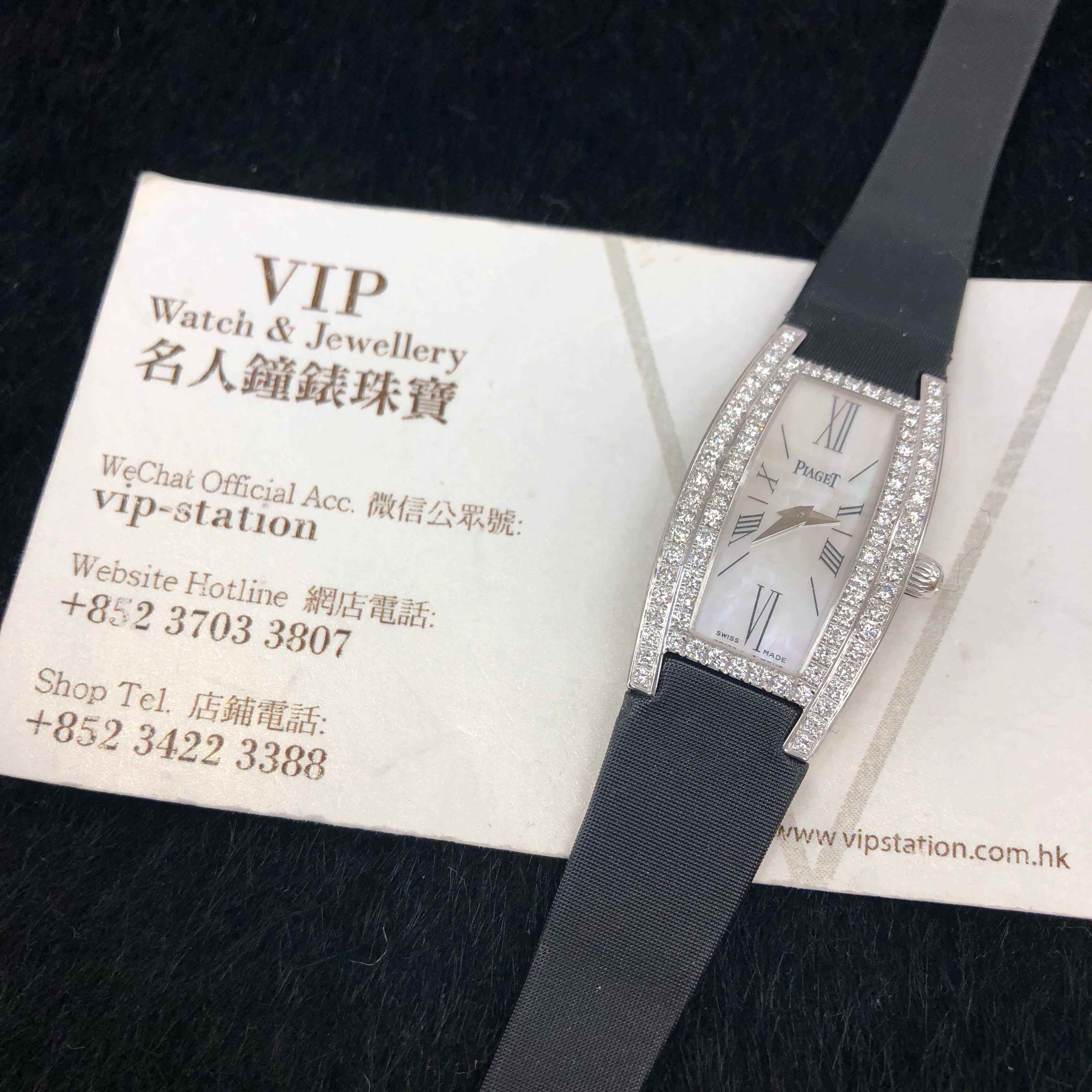 Piaget G0A27063 6