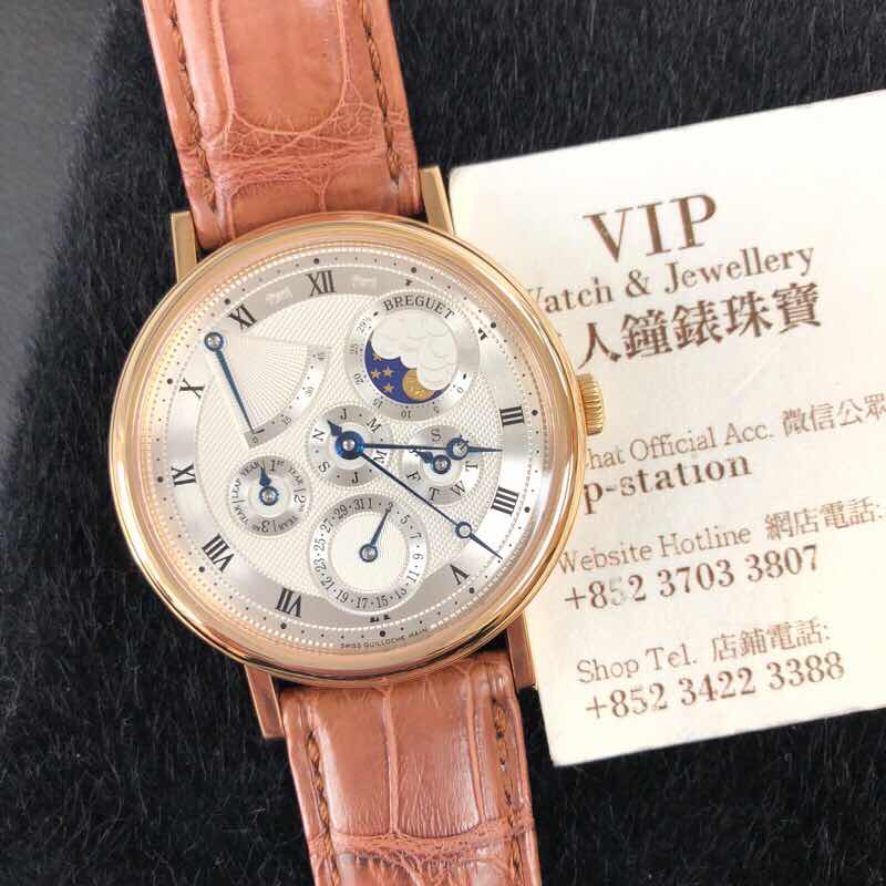Breguet 5327BR/1E/9V6 6