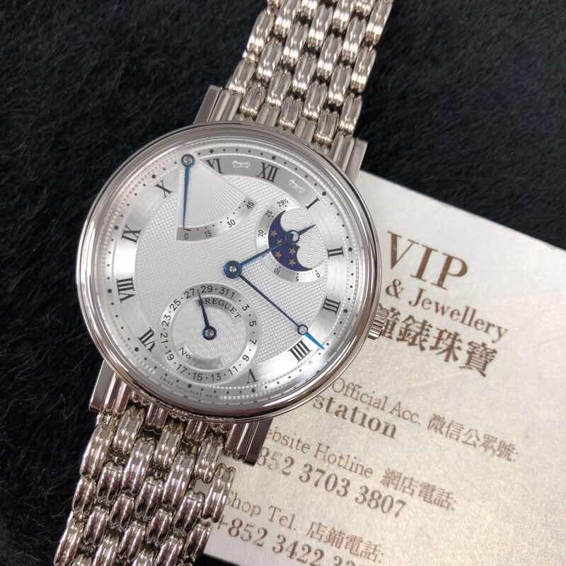 Breguet 3137BB/11/BAO 6
