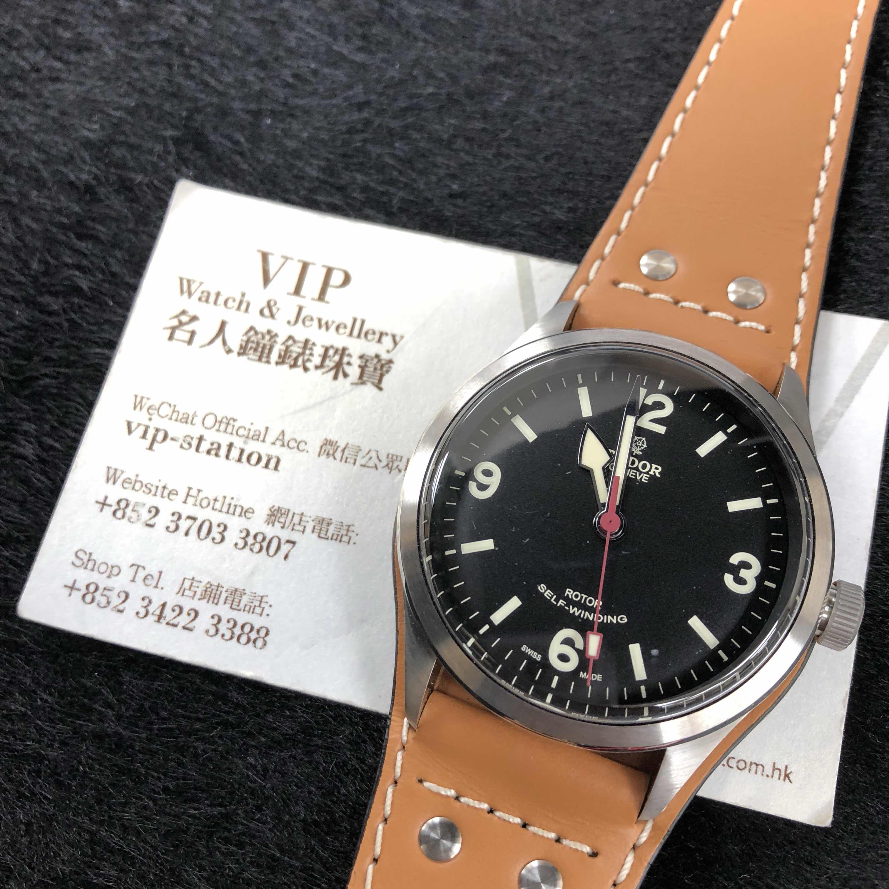 Tudor 79910-LS  6