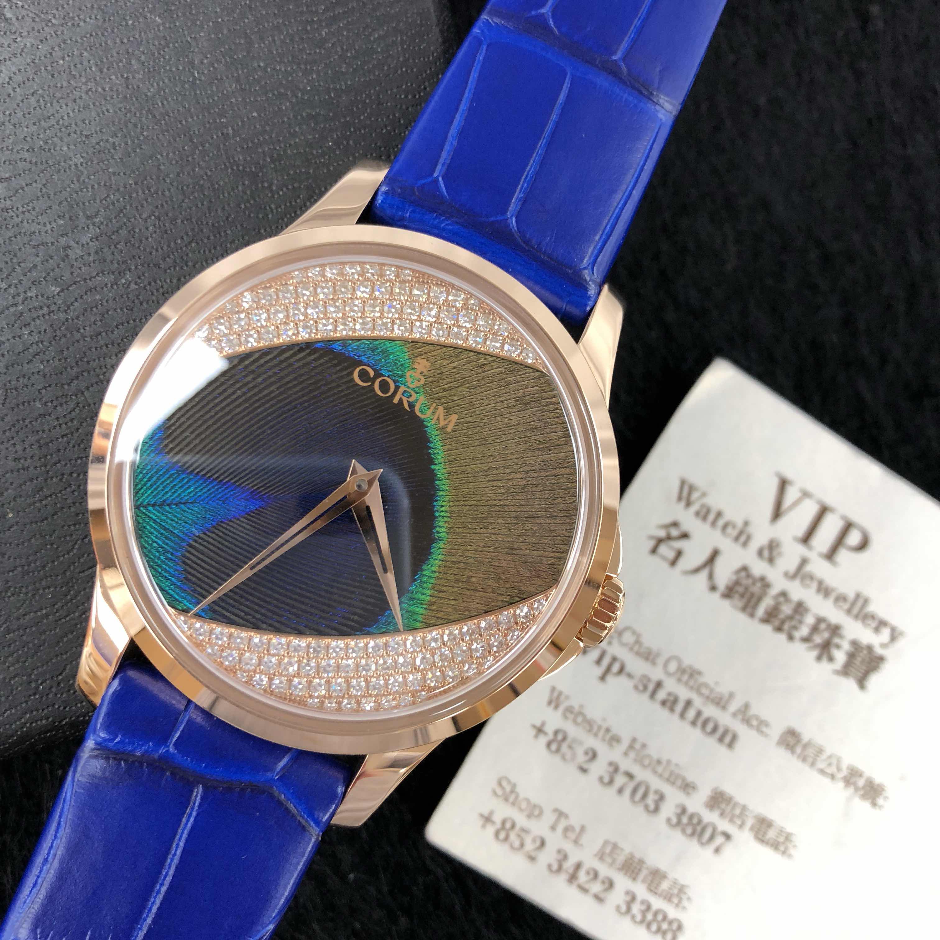 Corum 082.601.55-0001 PL91 6