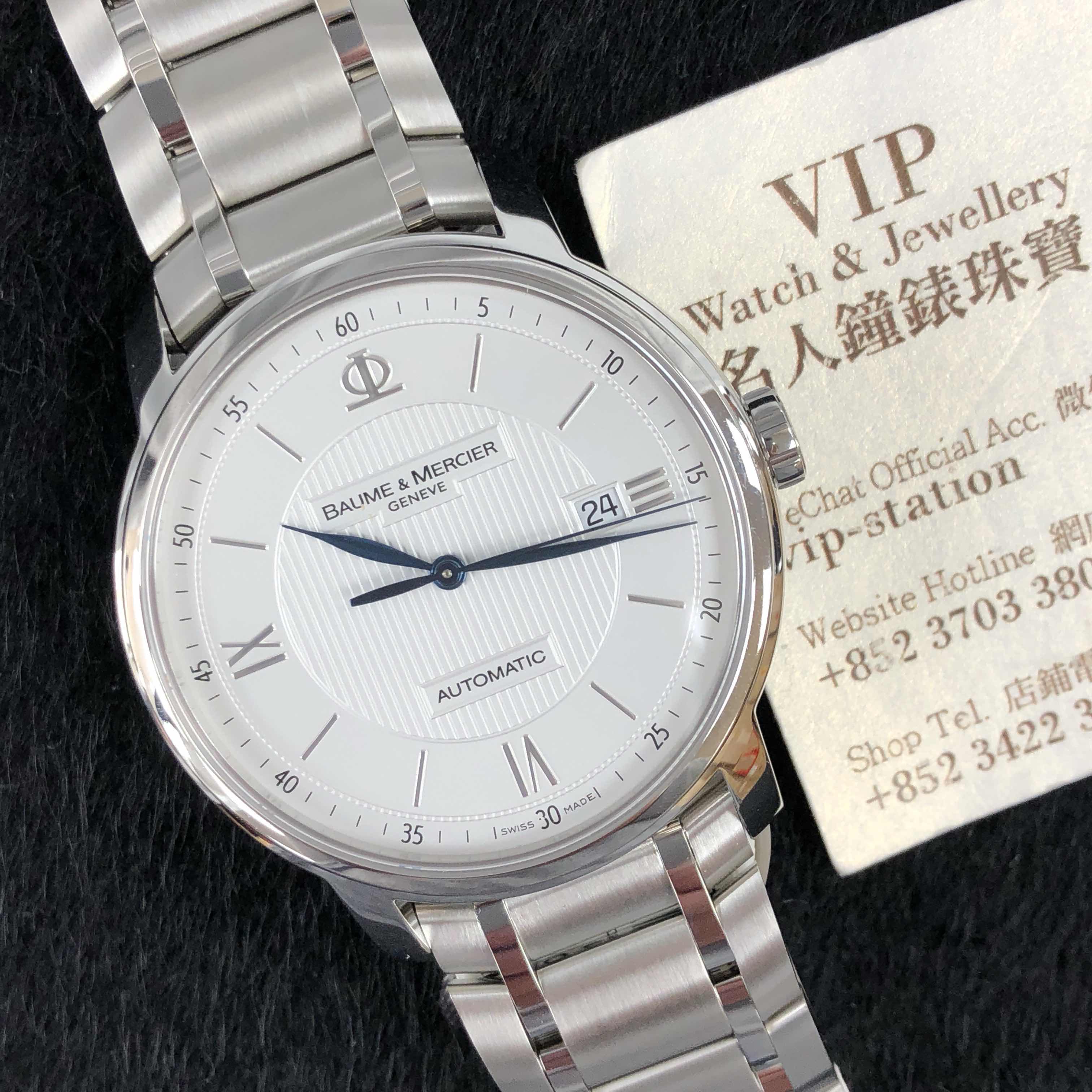 Baume & Mercier M0A10085 6