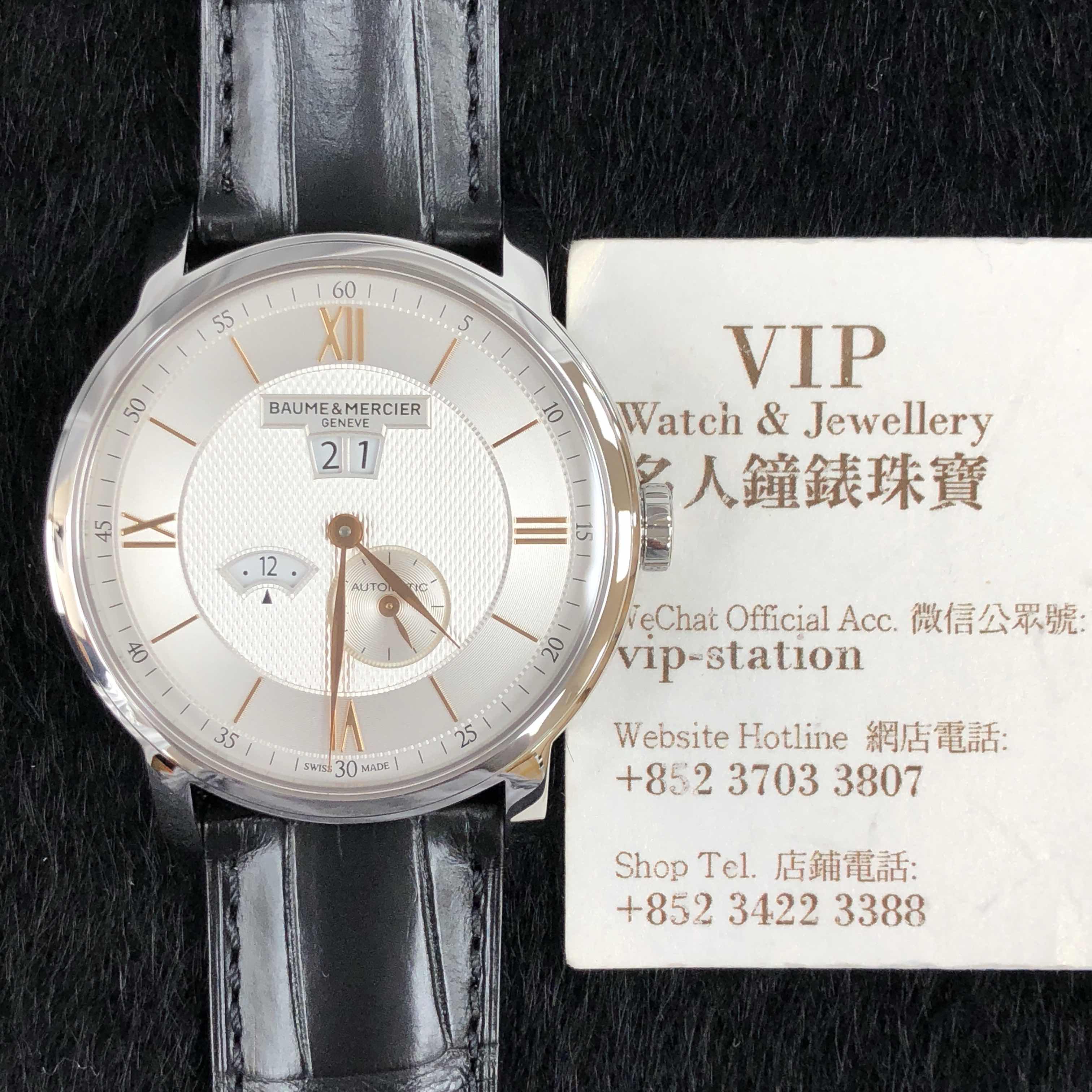 Baume & Mercier M0A10038 6